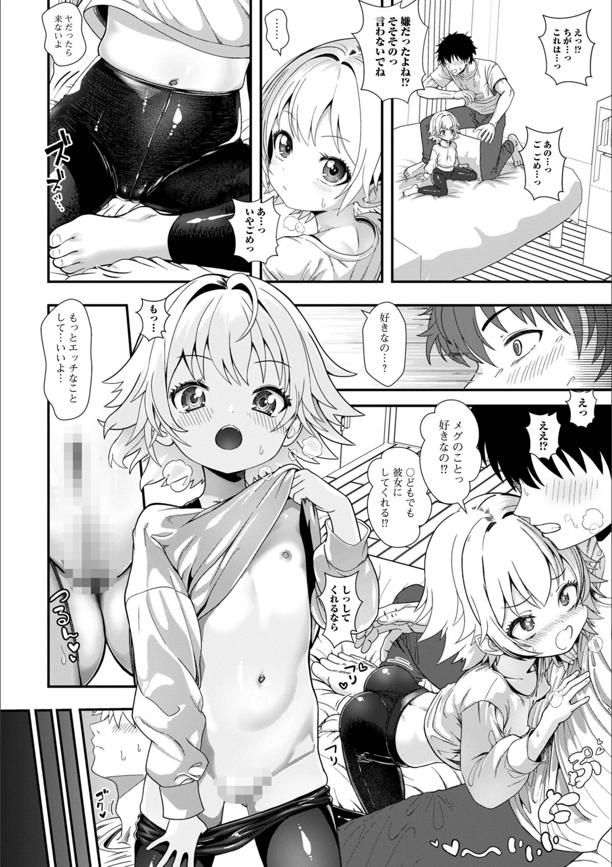 サンプル 11