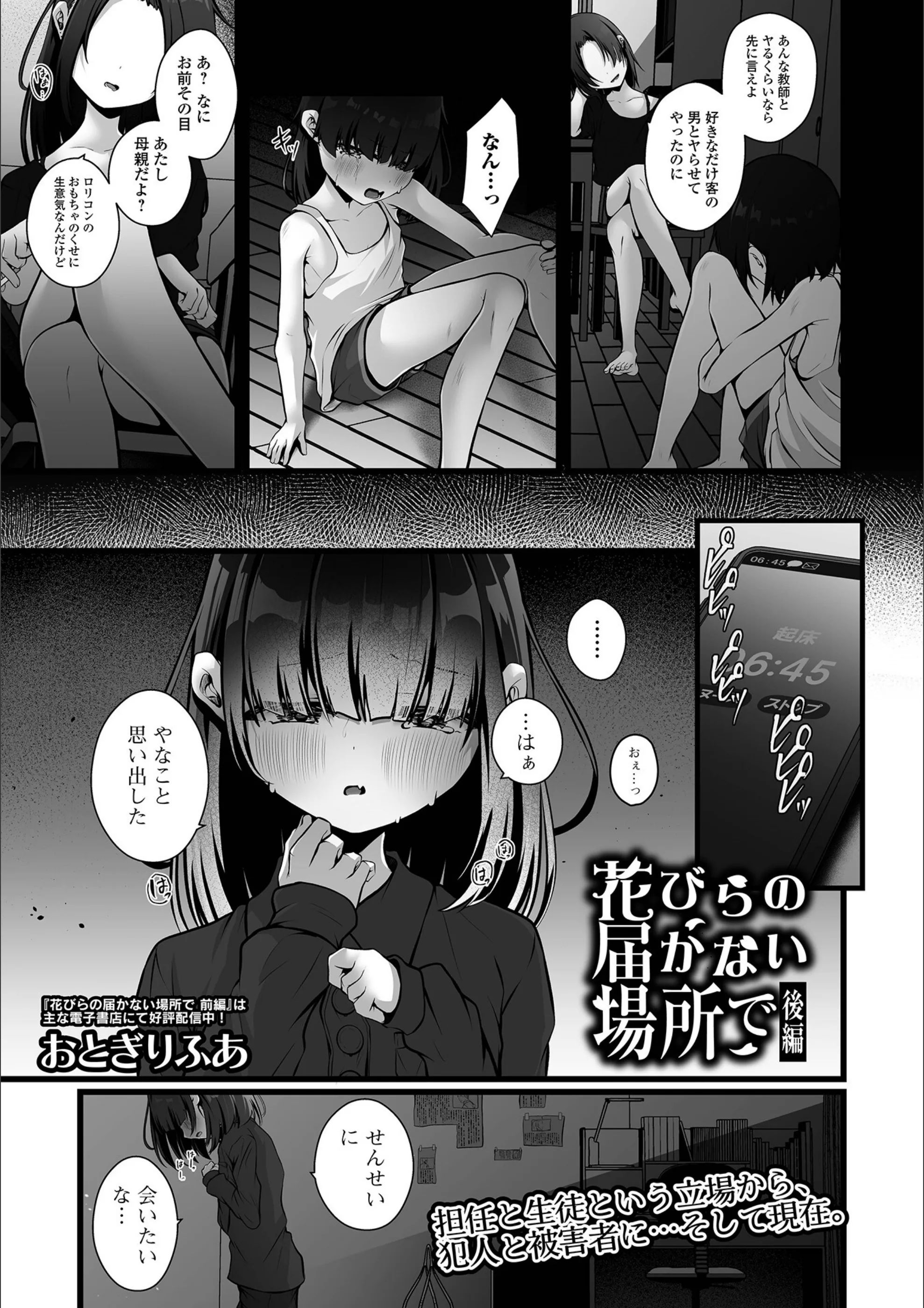 サンプル 12