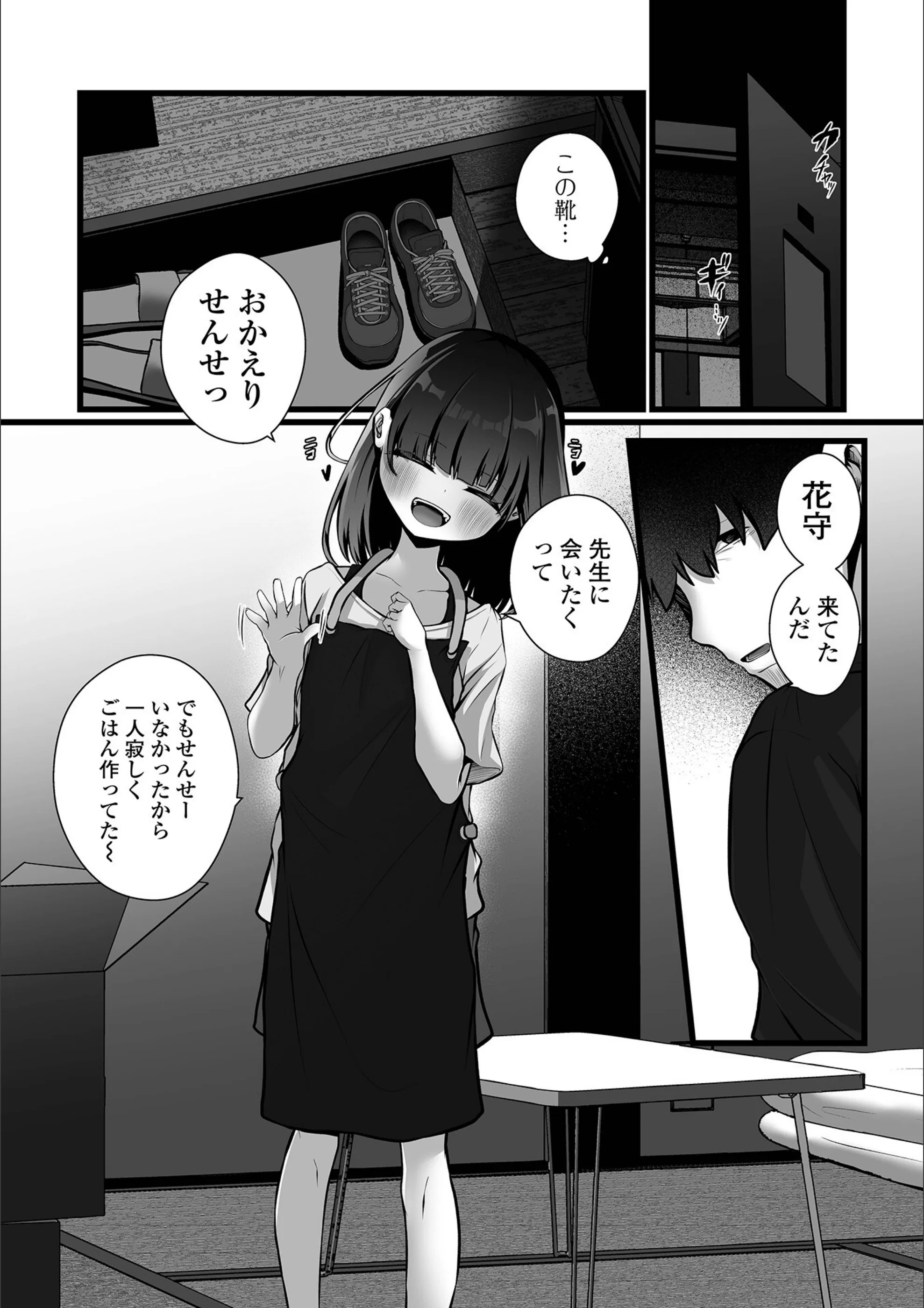 サンプル 13