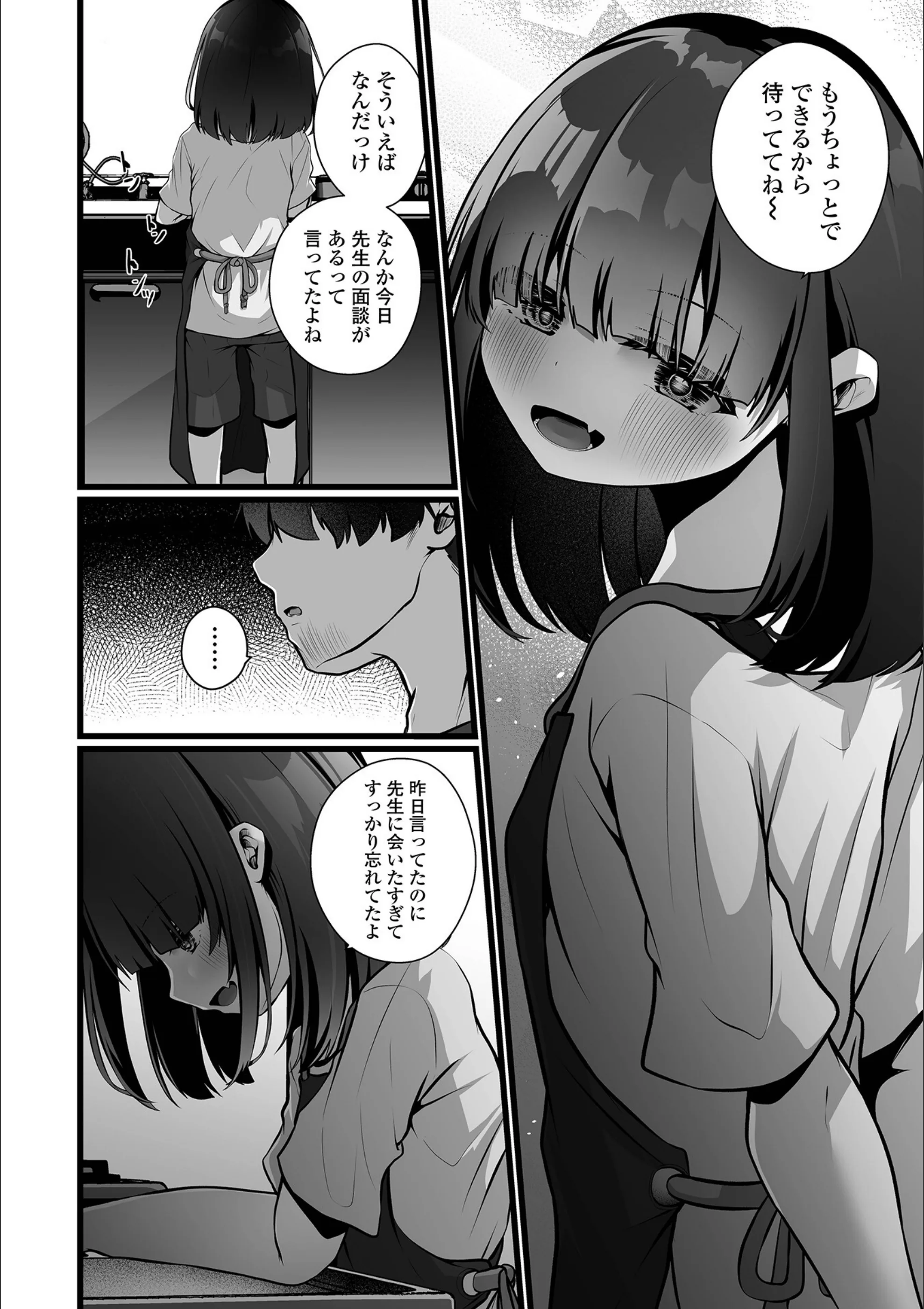 サンプル 14