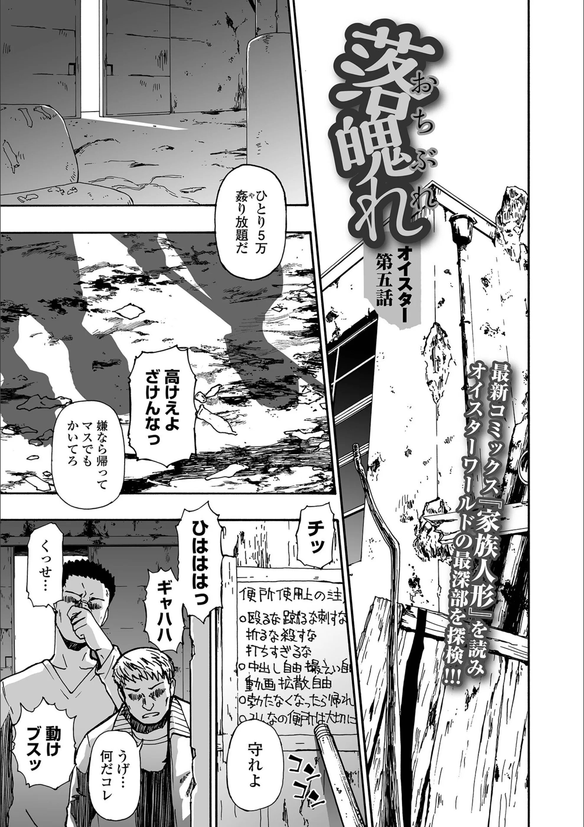 サンプル 15