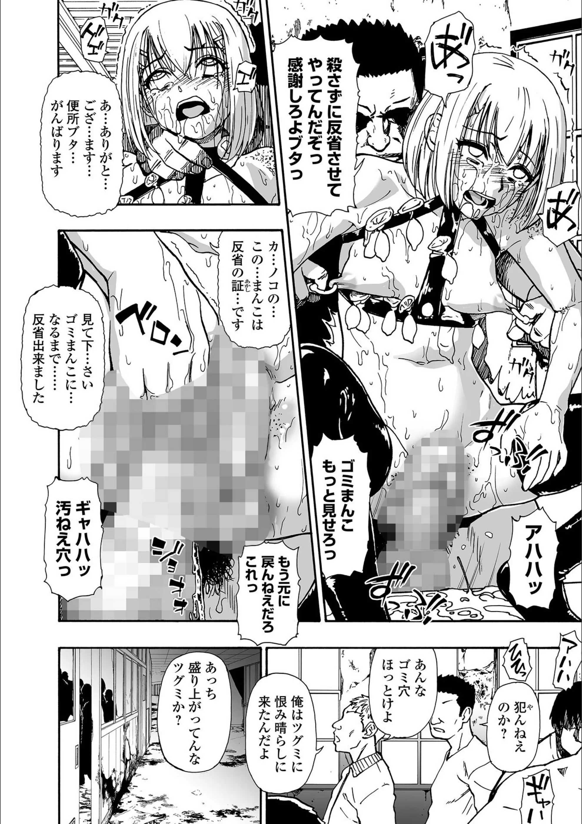 サンプル 18