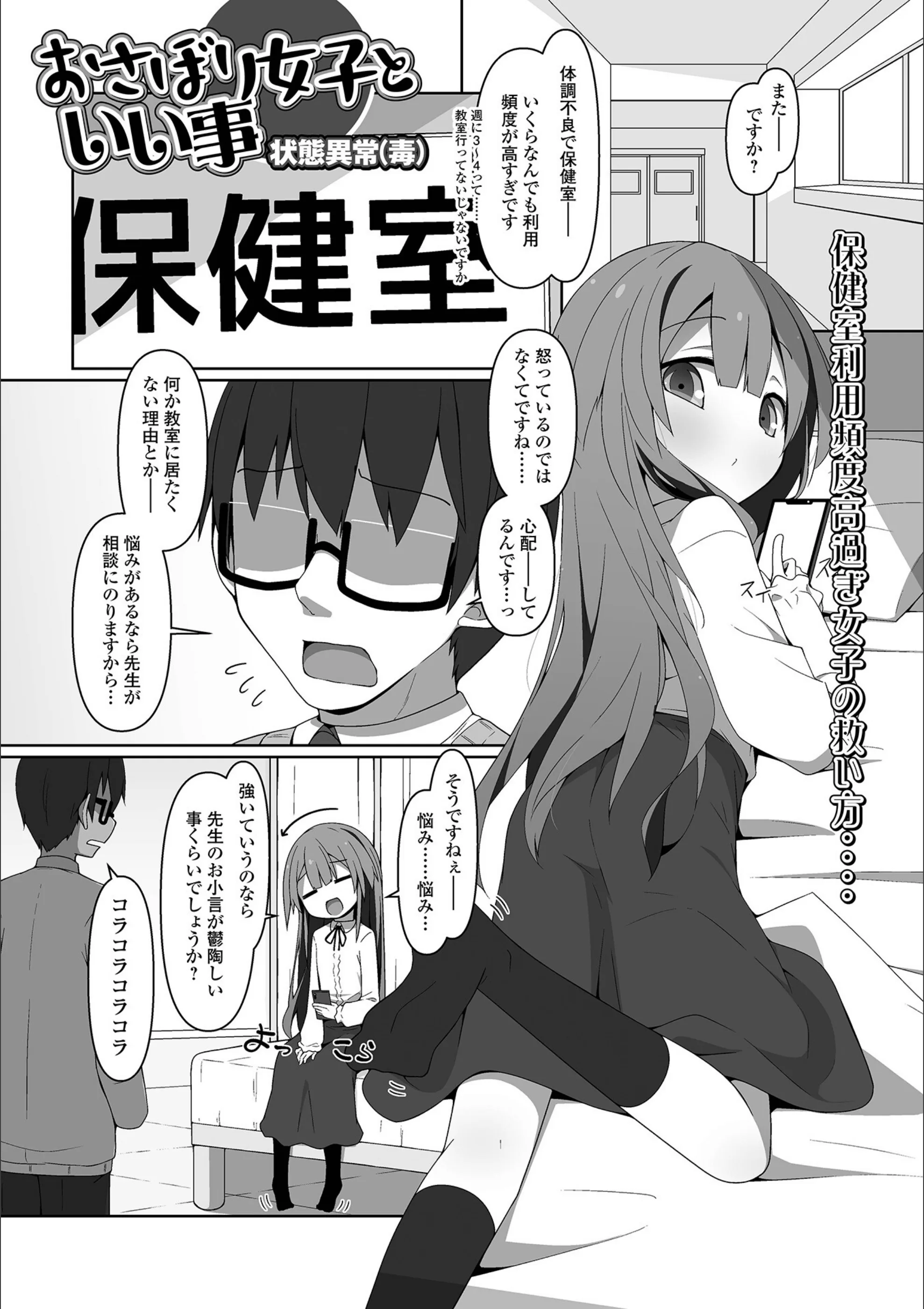 サンプル 24