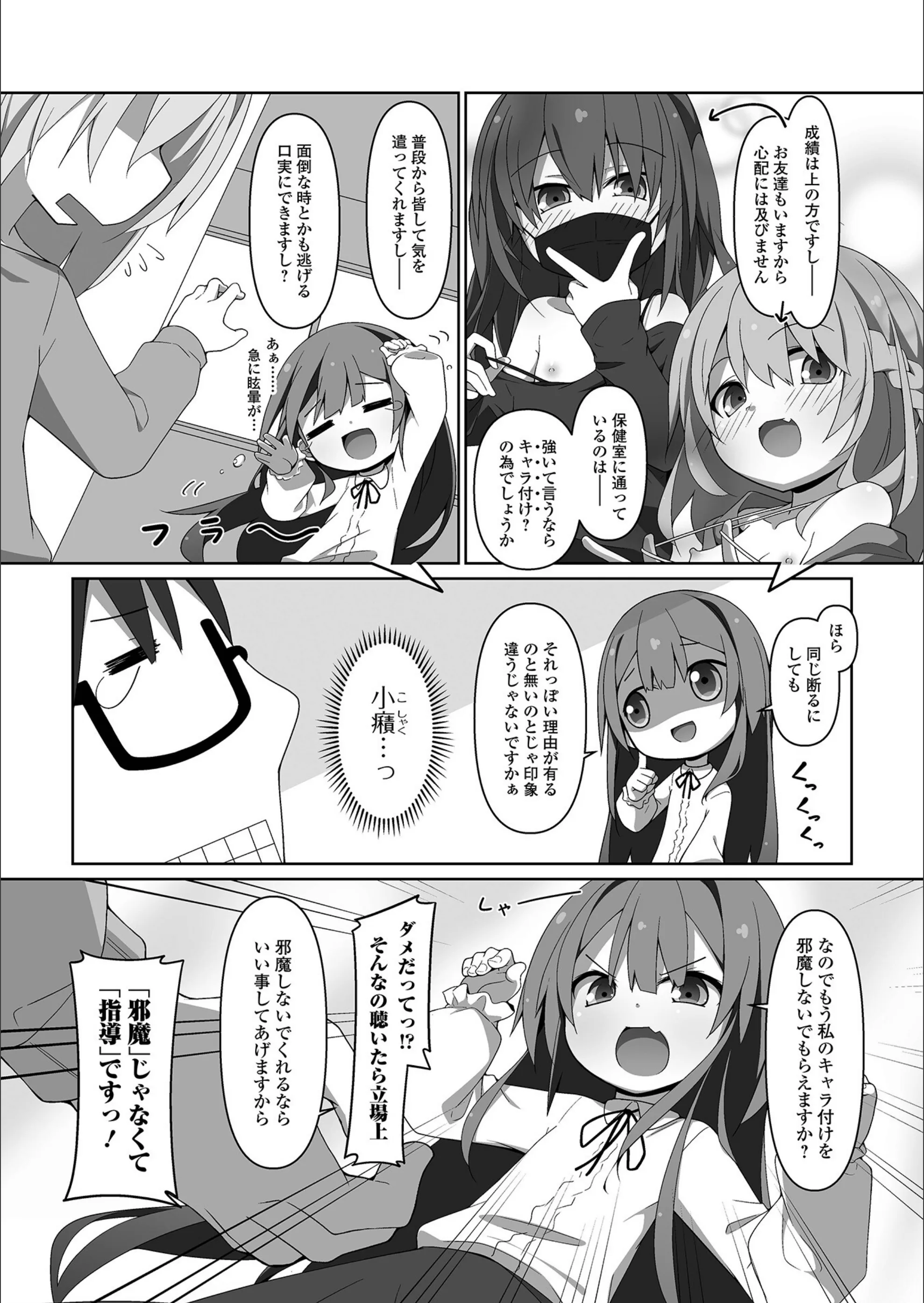 サンプル 25