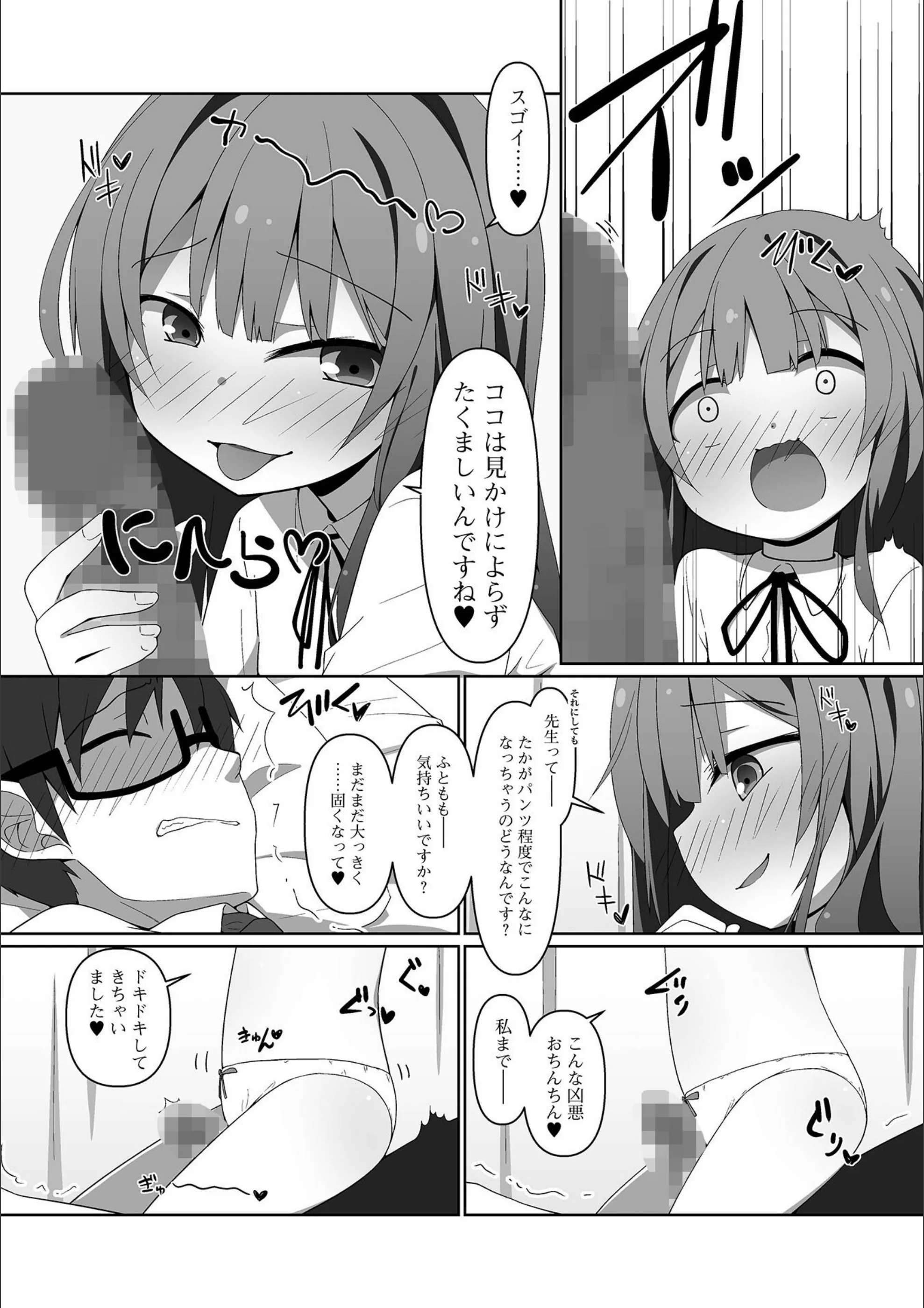 サンプル 27