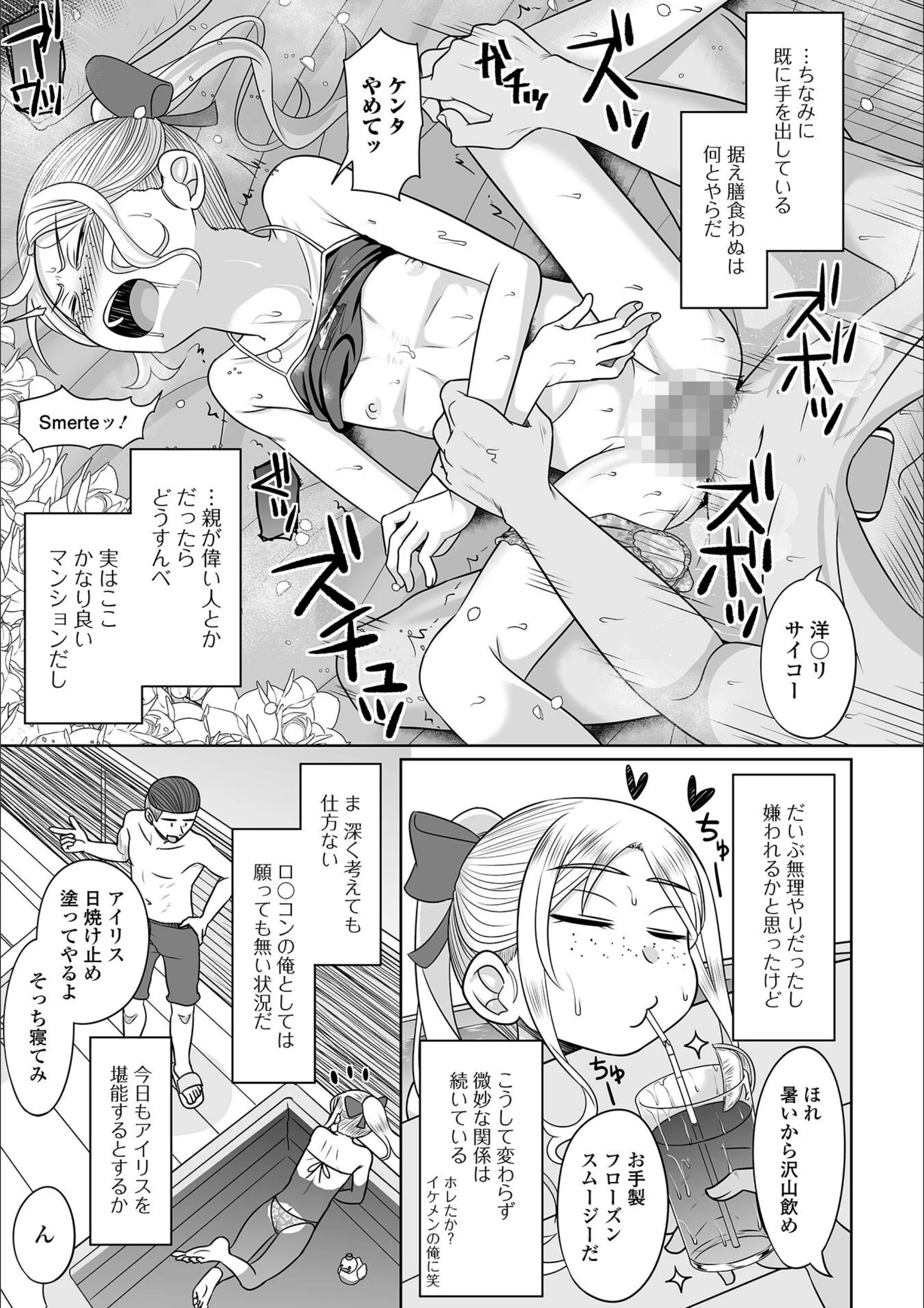 サンプル 29