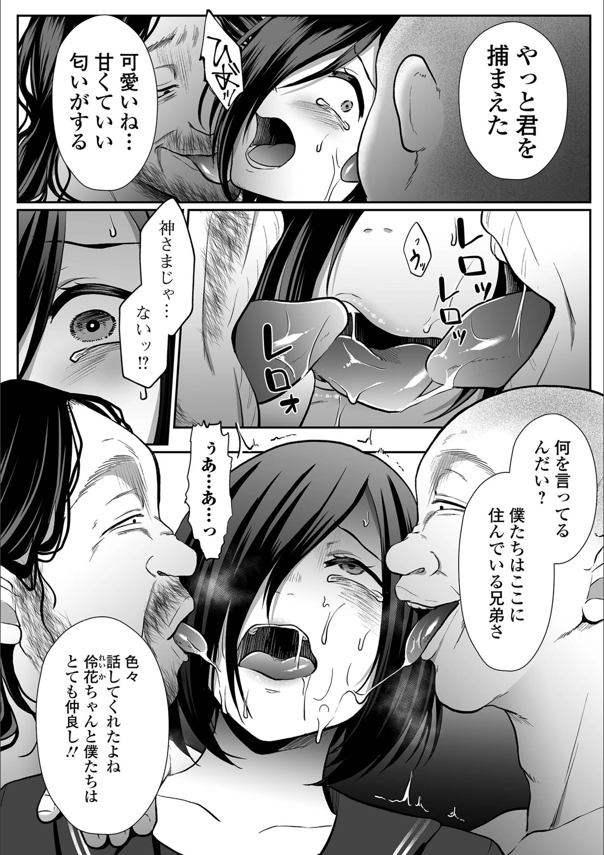 サンプル 35