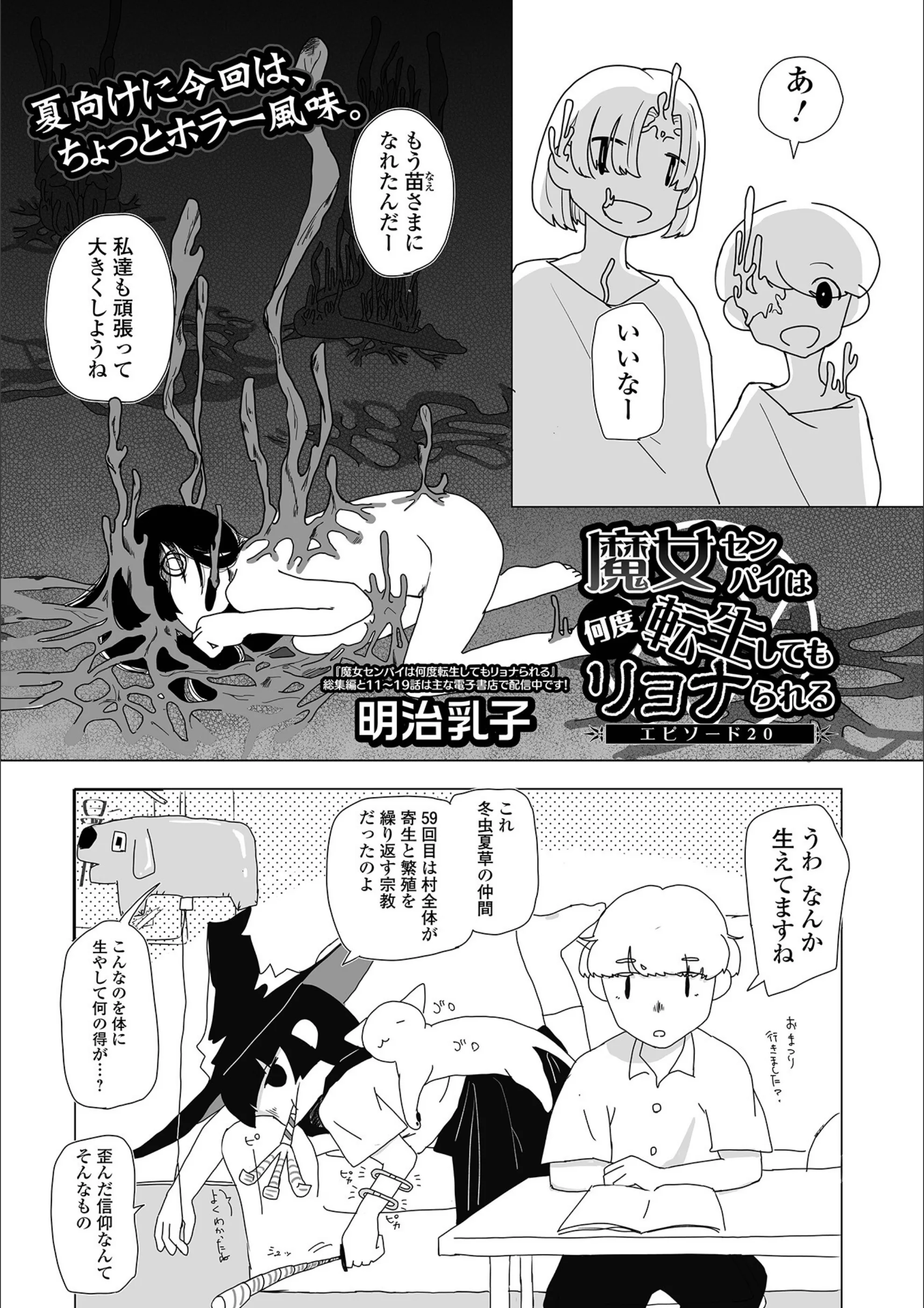 サンプル 38