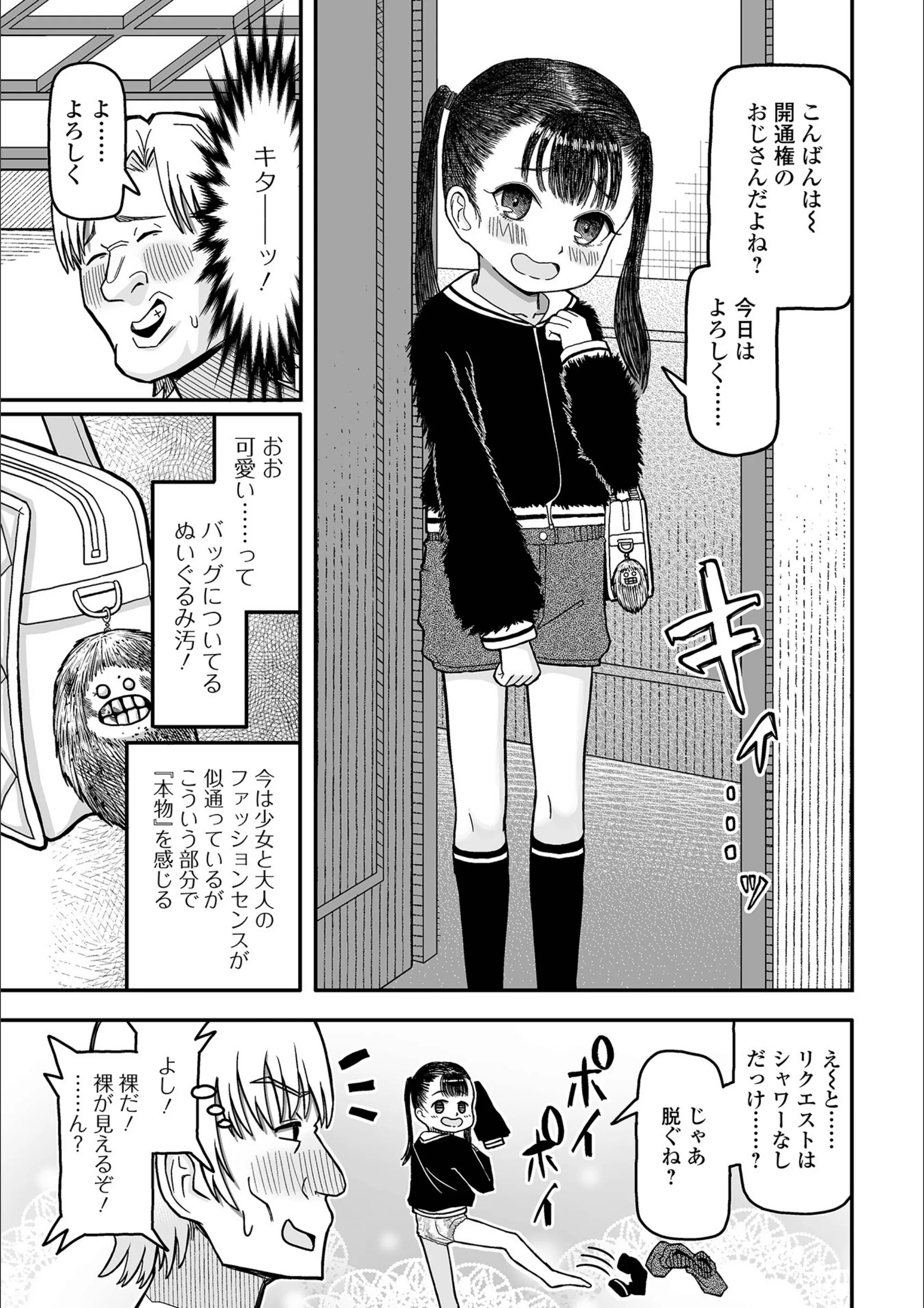 サンプル 44