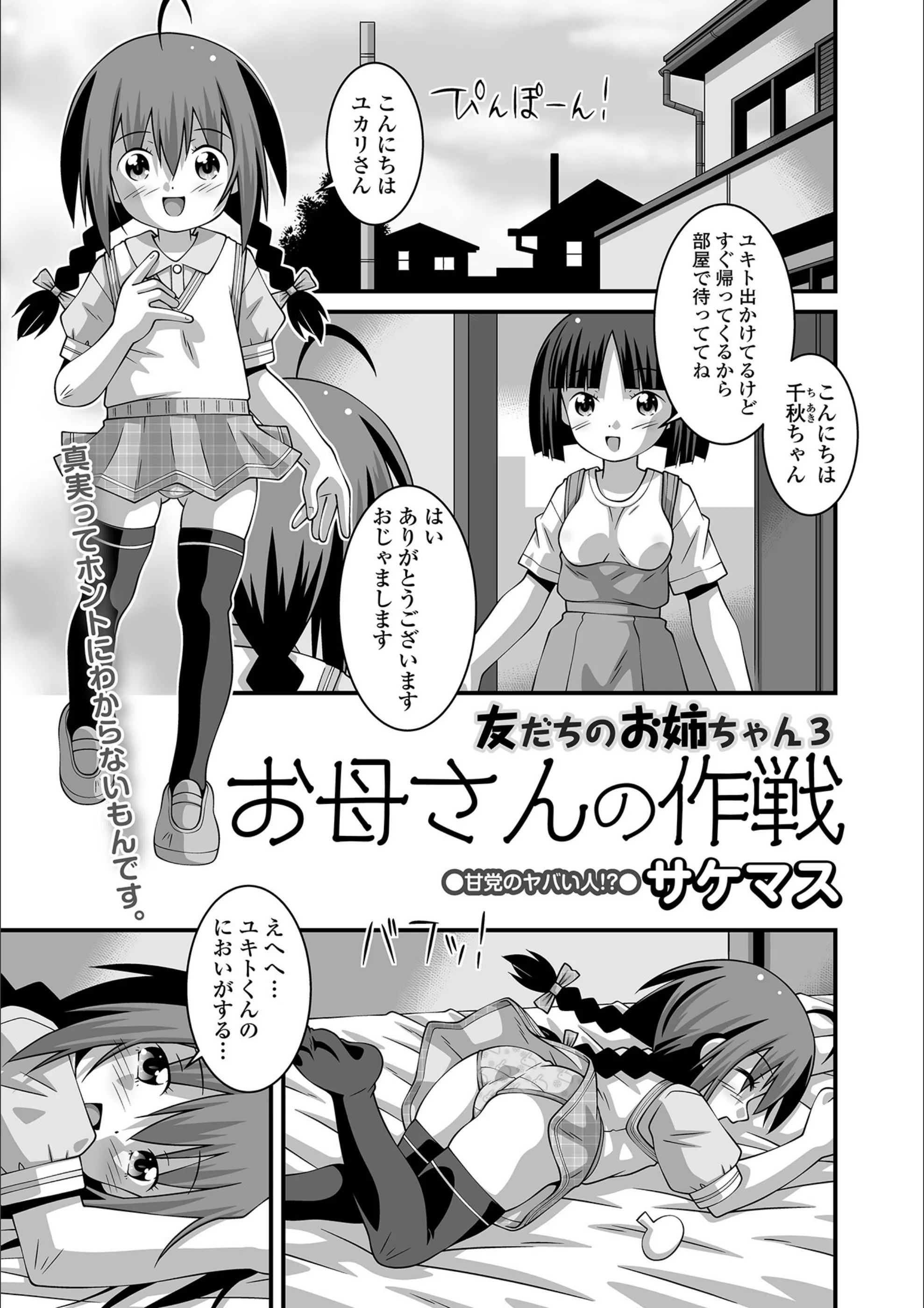 サンプル 46