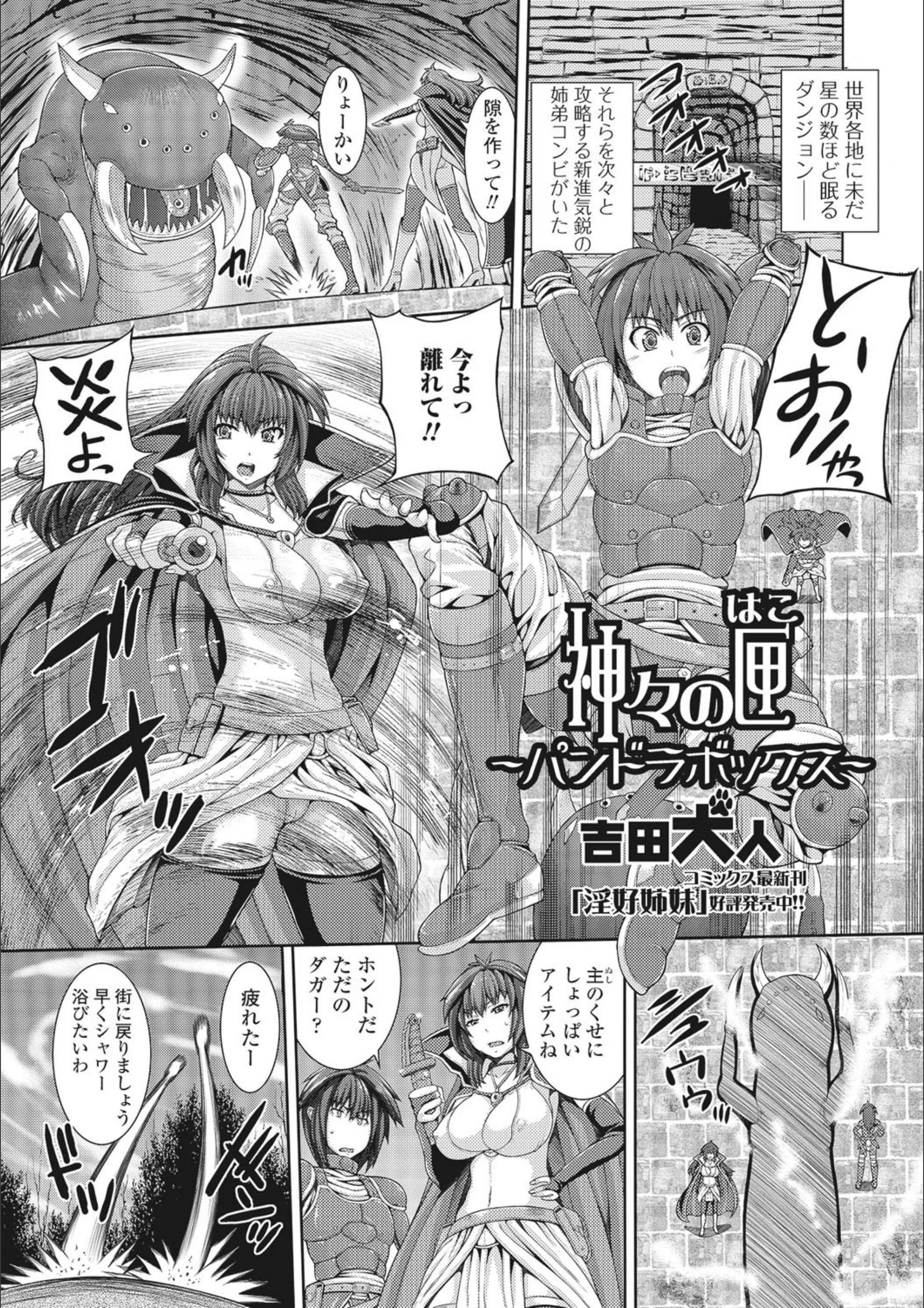 サンプル 1