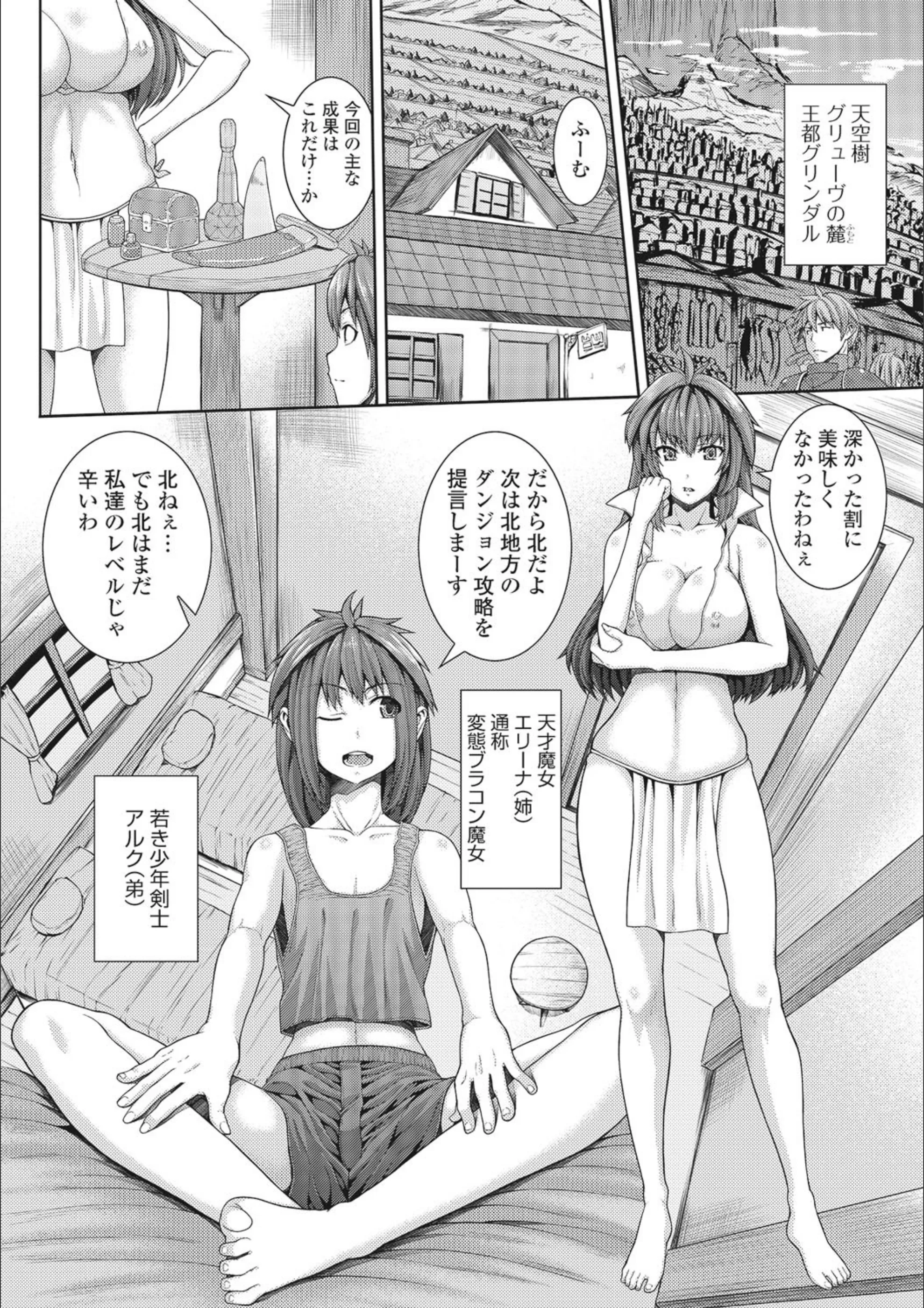 サンプル 2