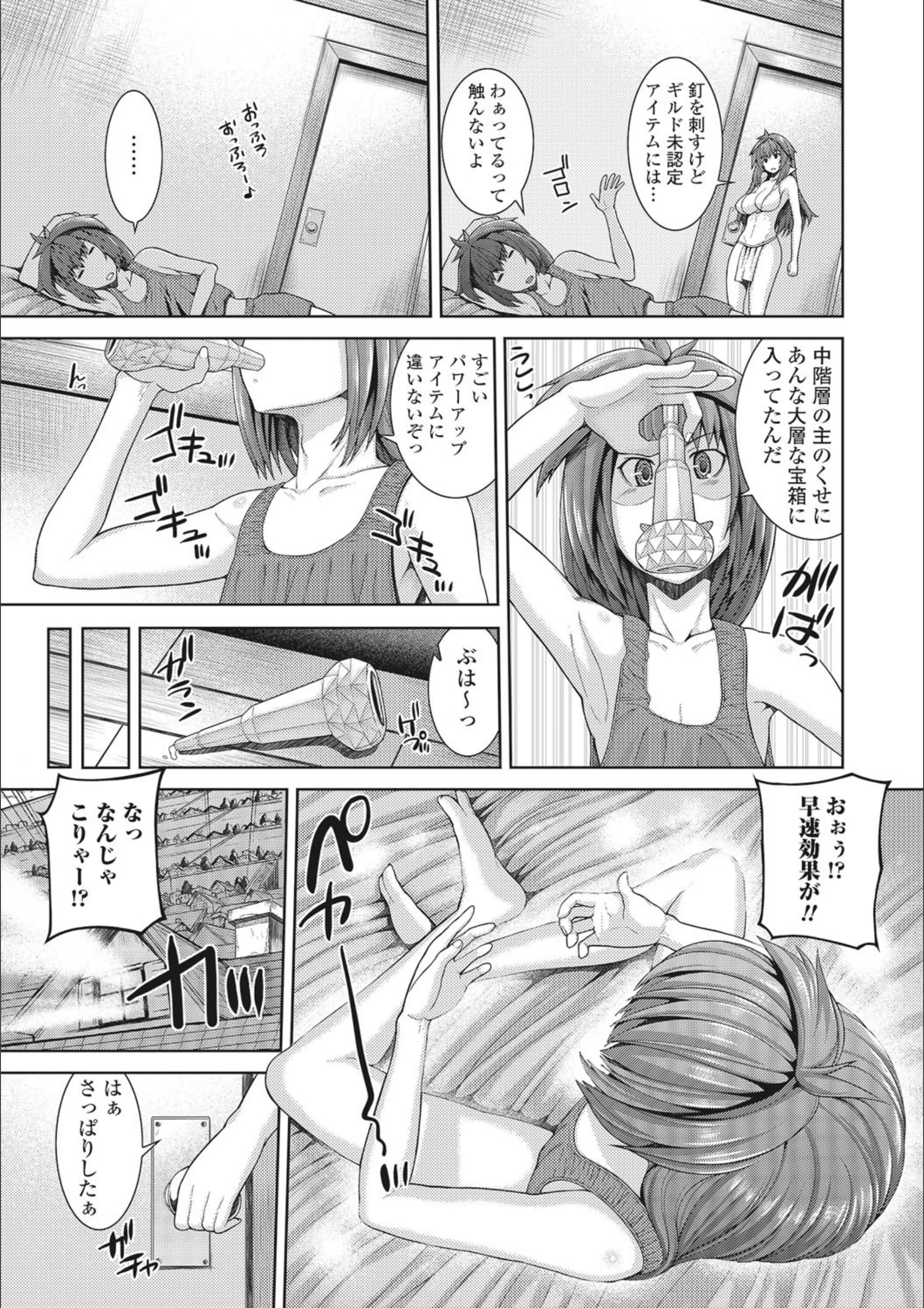 サンプル 3