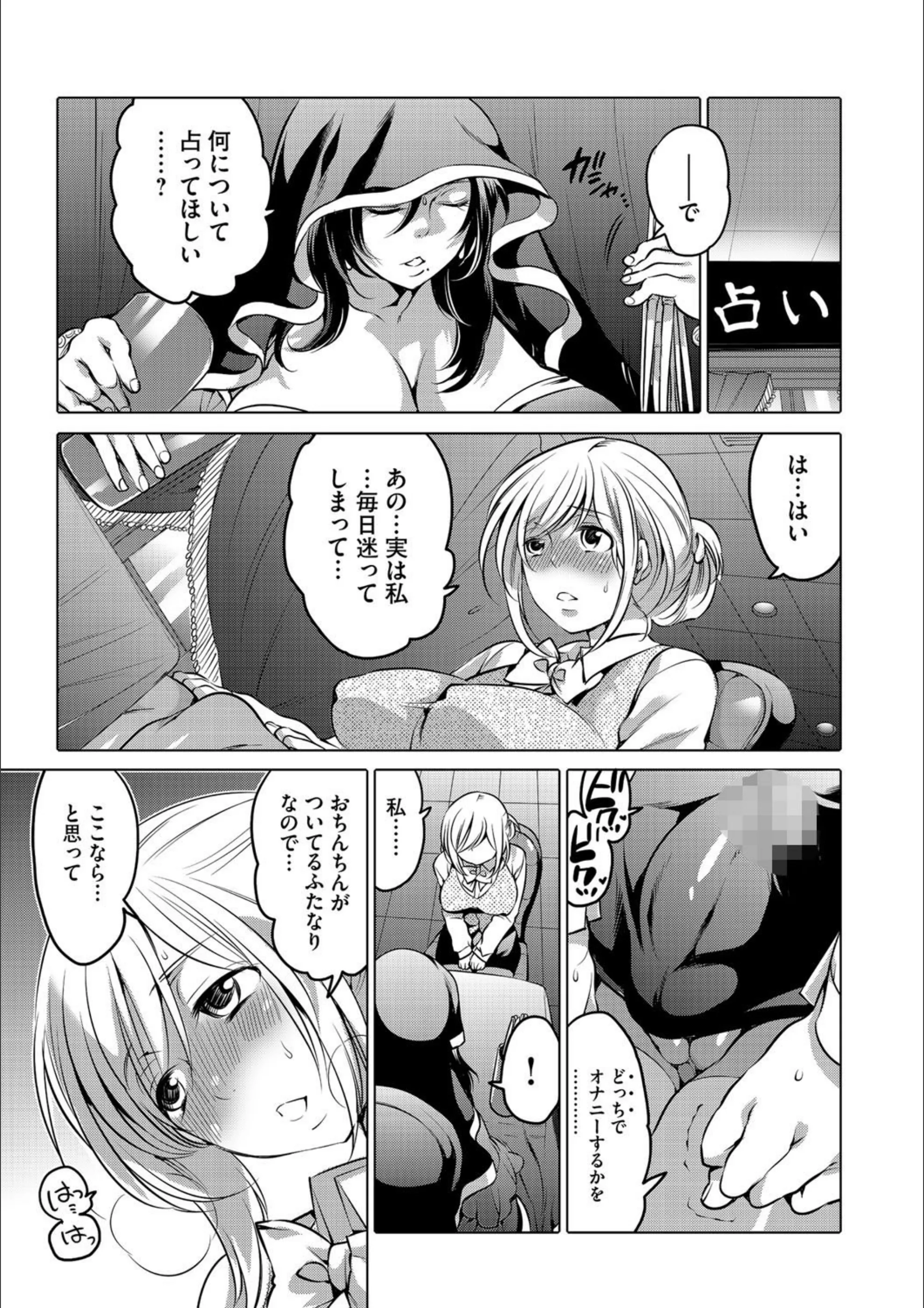 サンプル 2