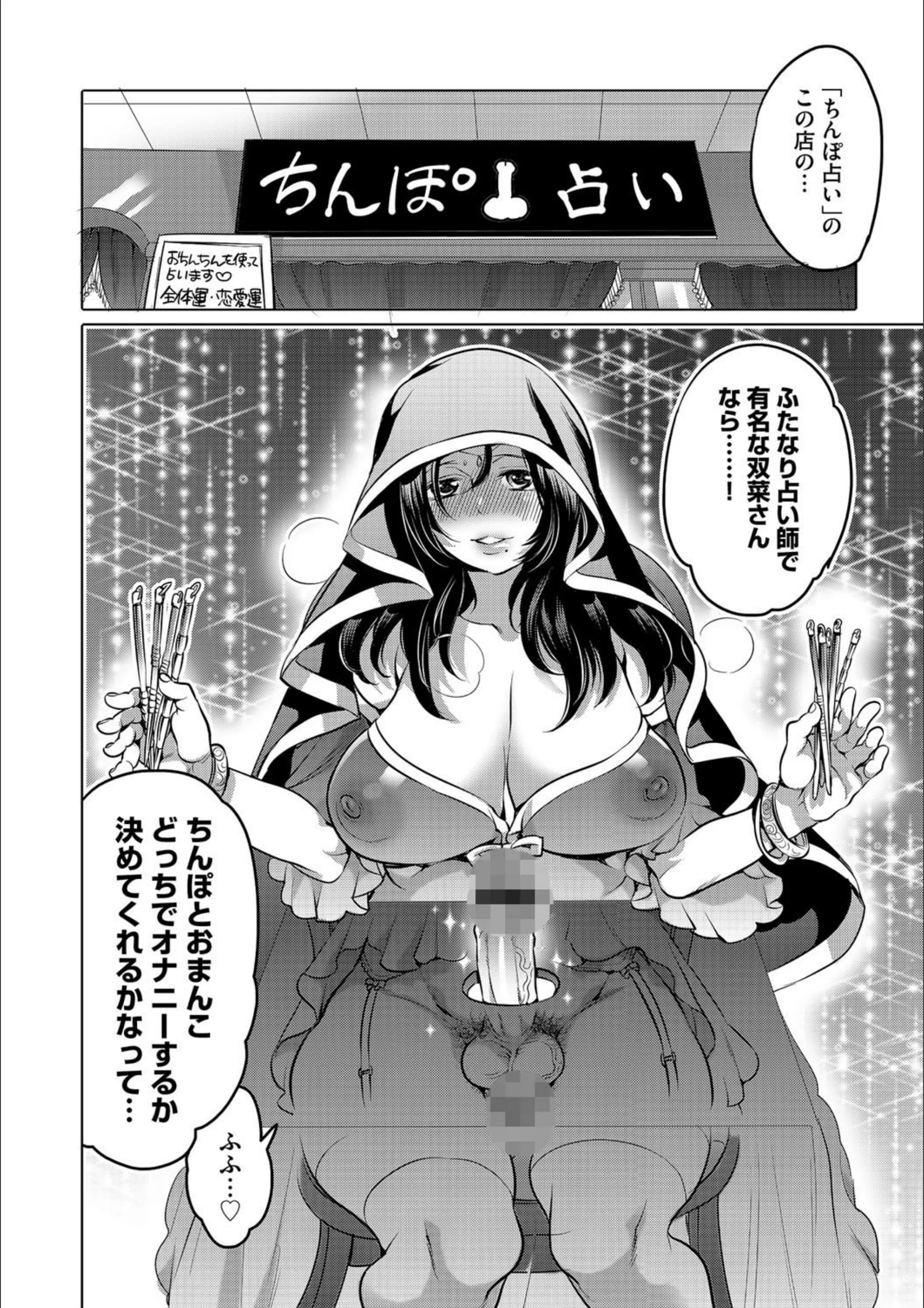 サンプル 3