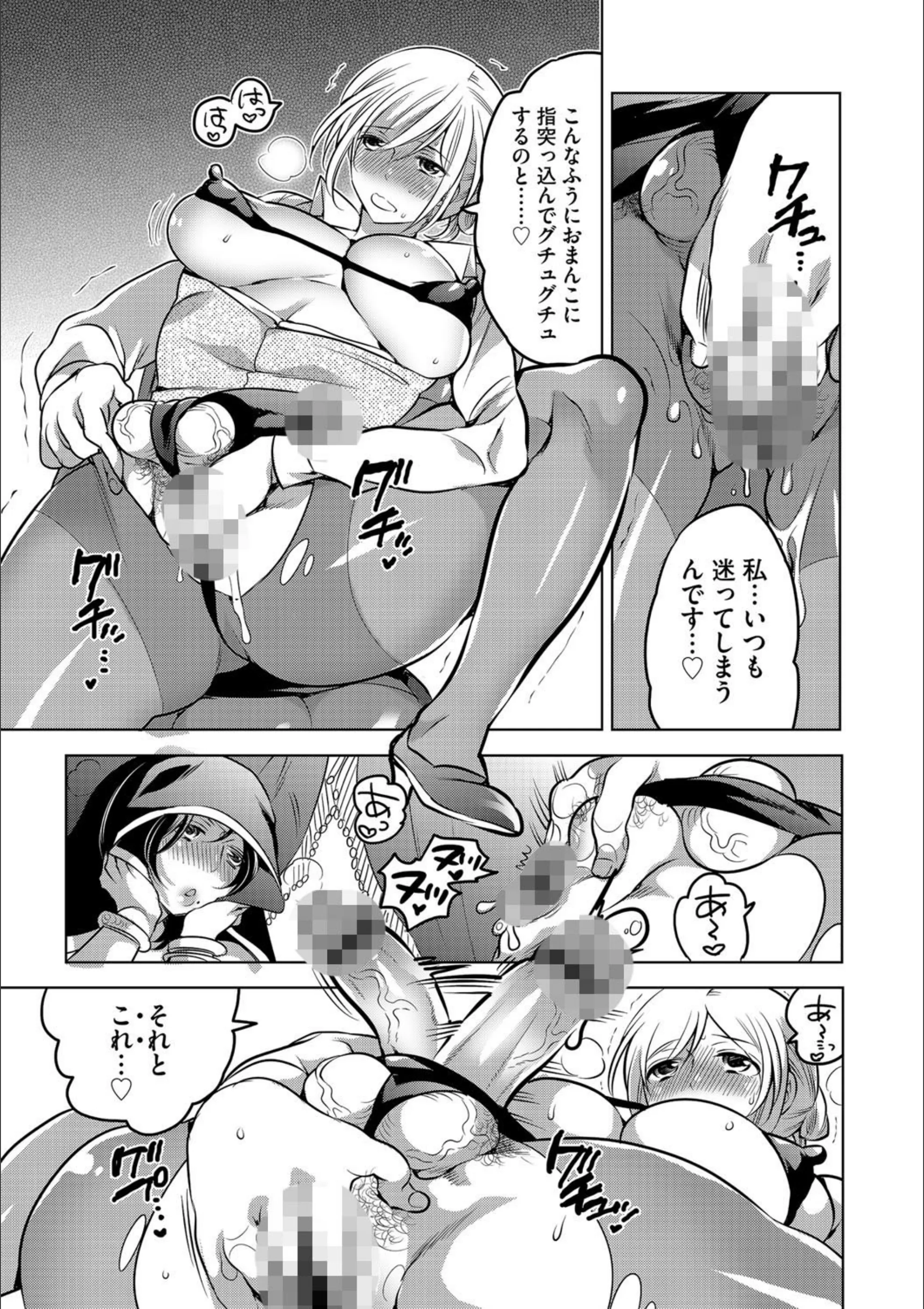サンプル 4
