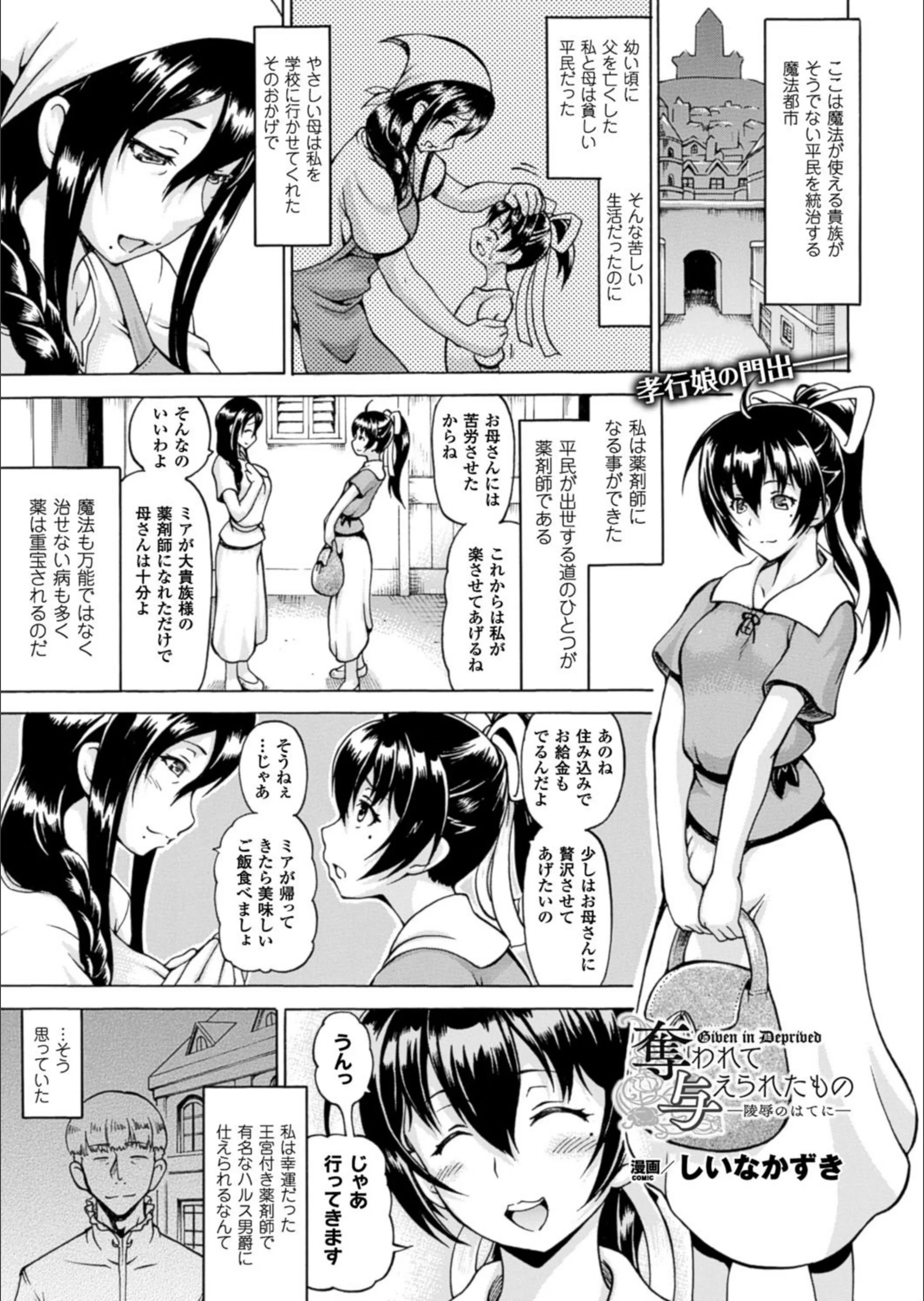 サンプル 1