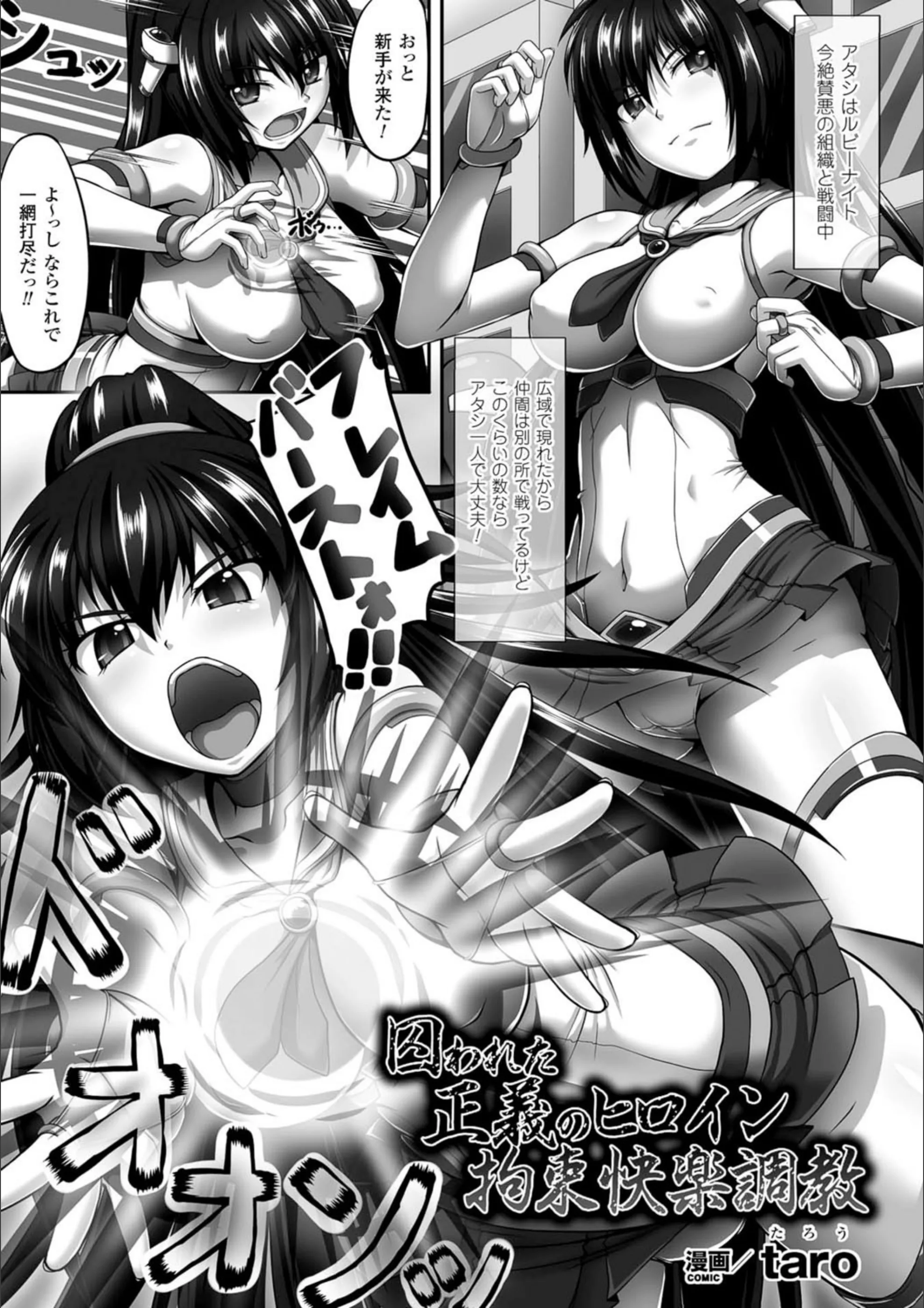 サンプル 1