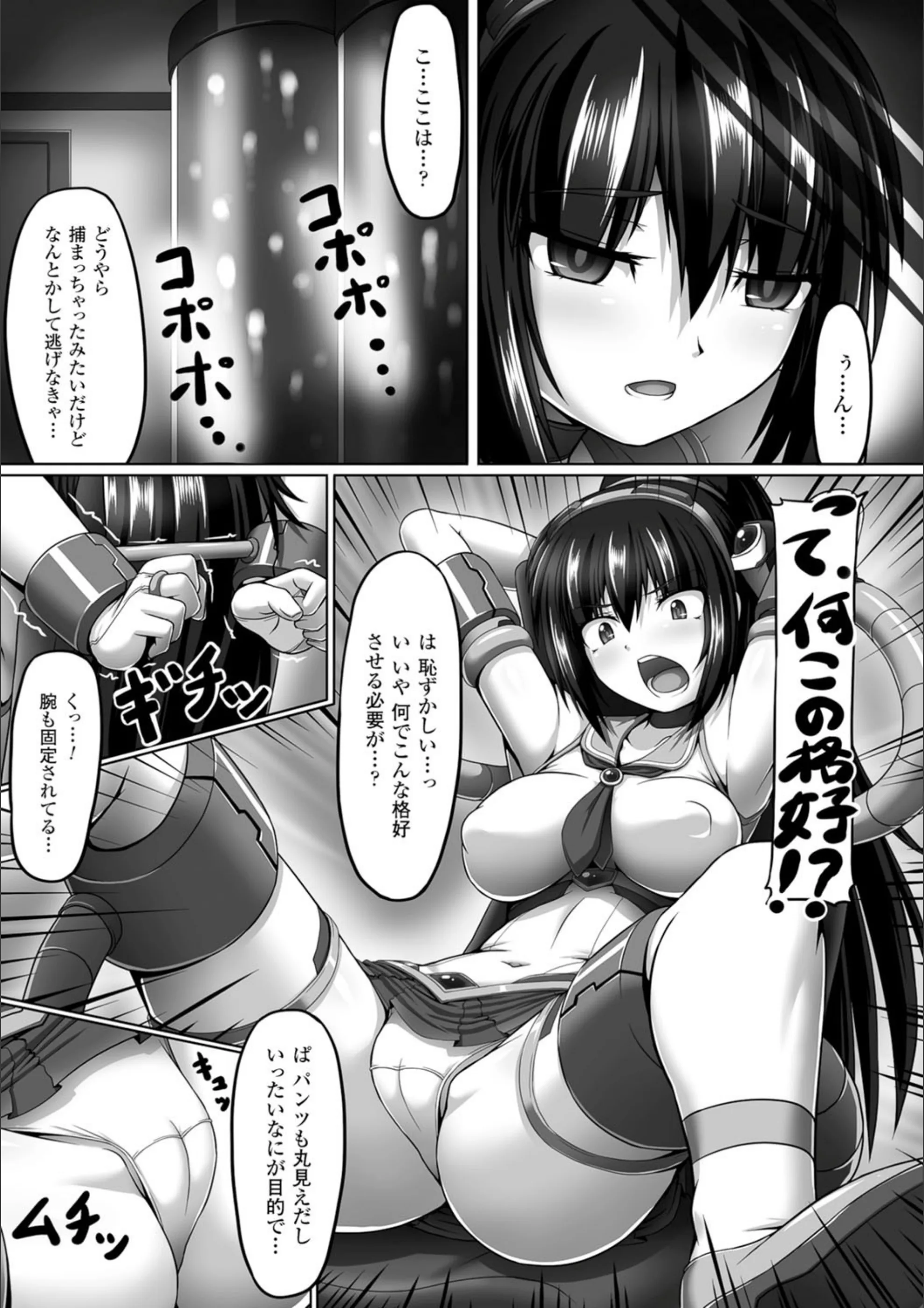 サンプル 3