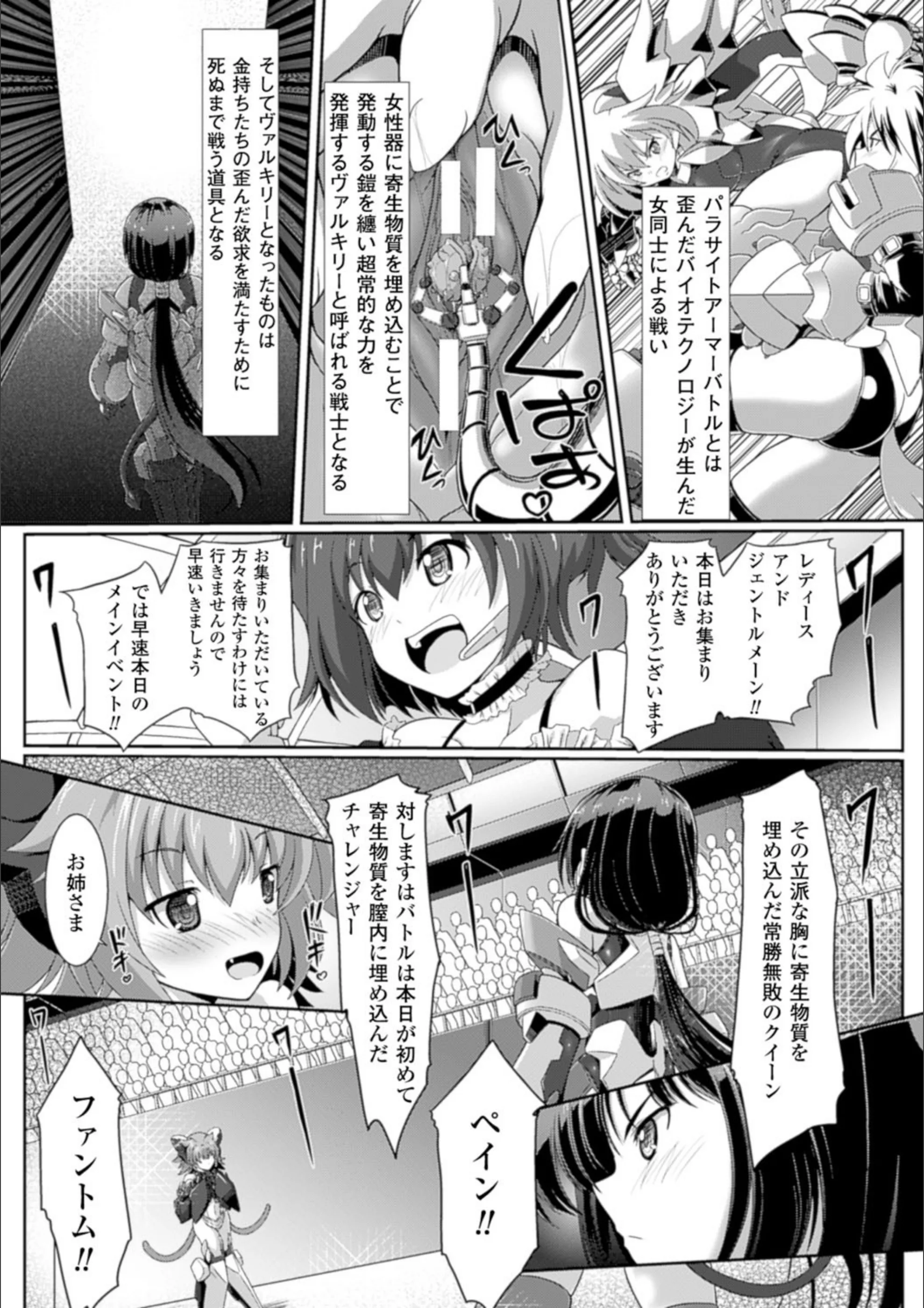 サンプル 1
