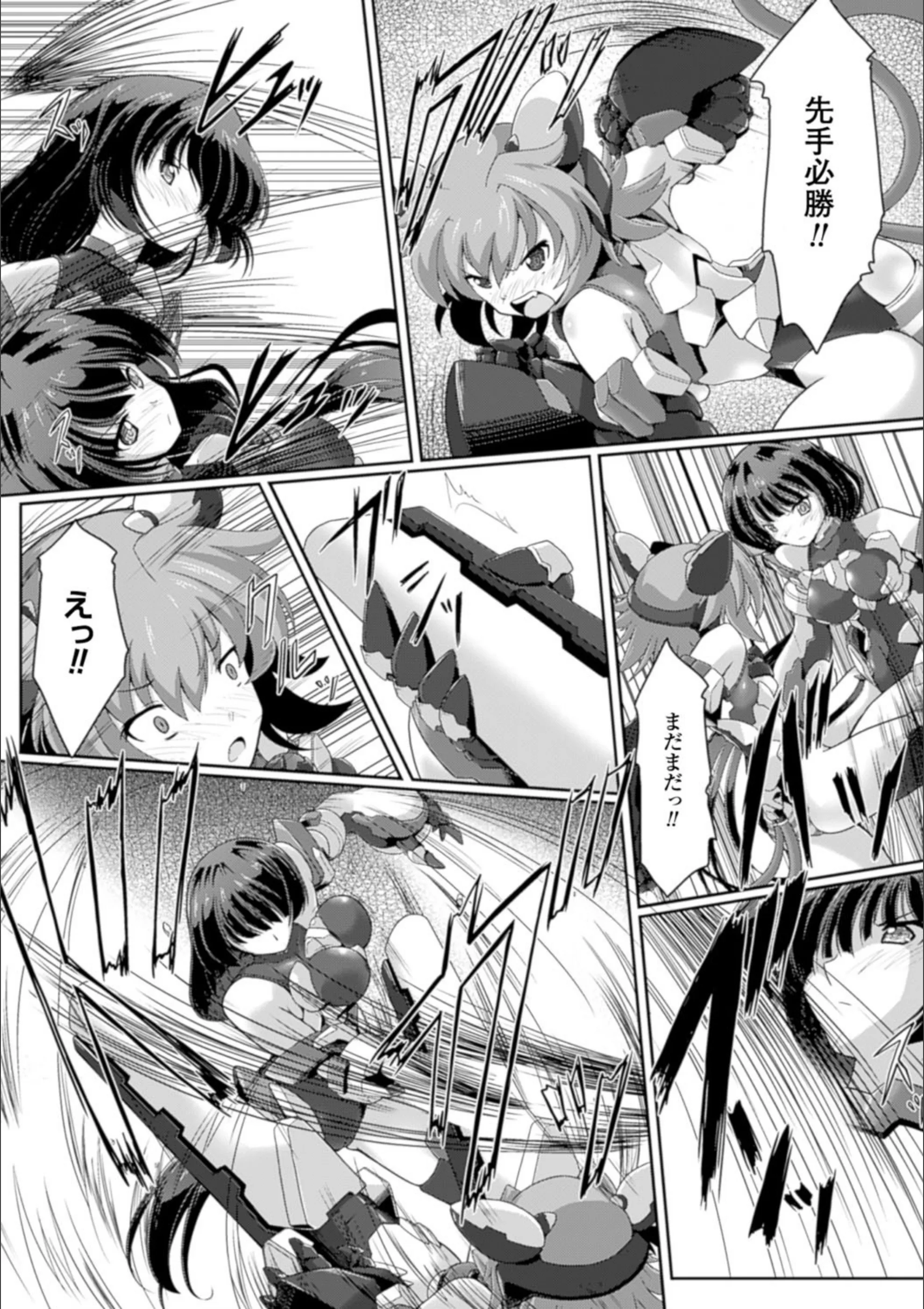 サンプル 3