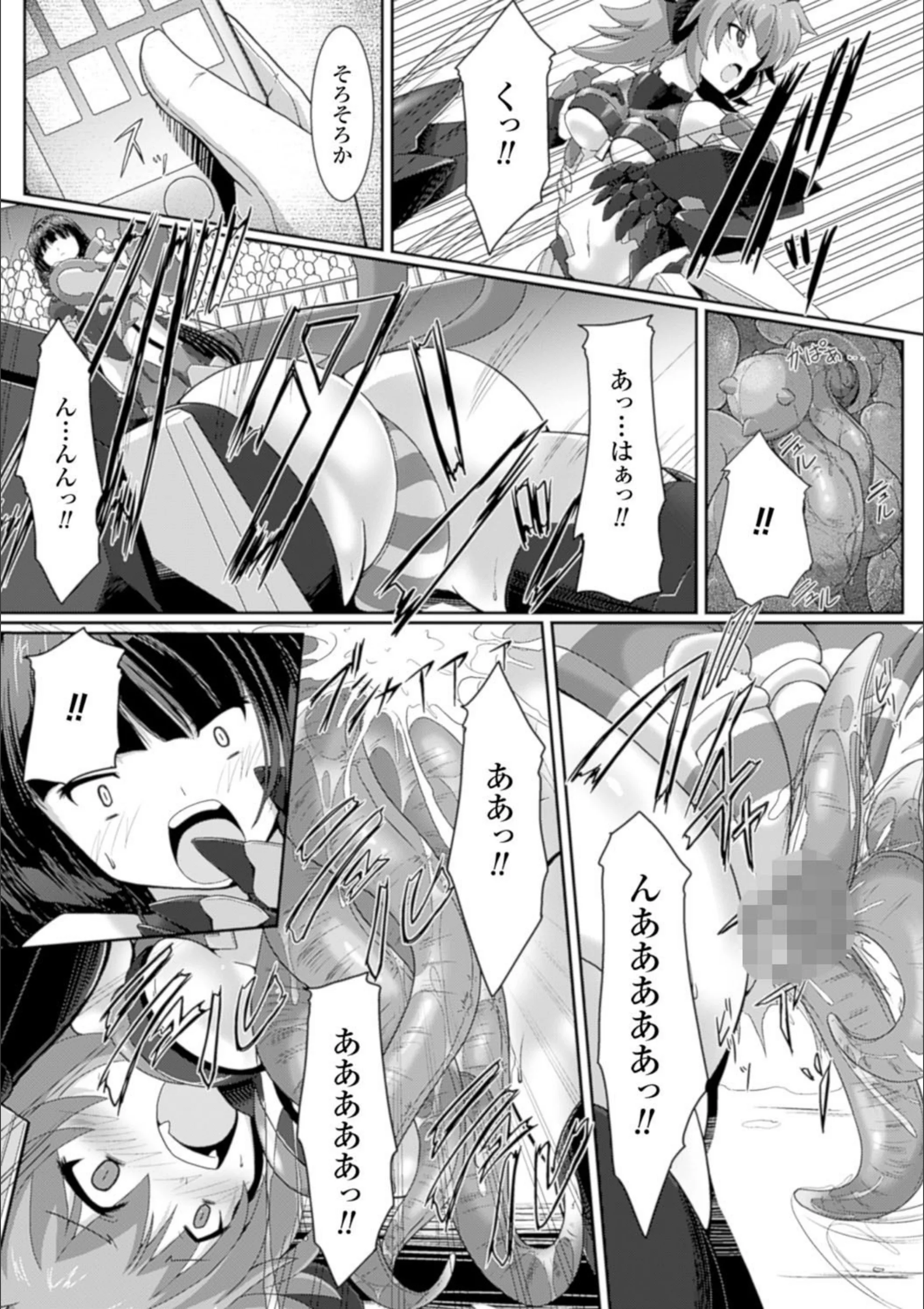 サンプル 4