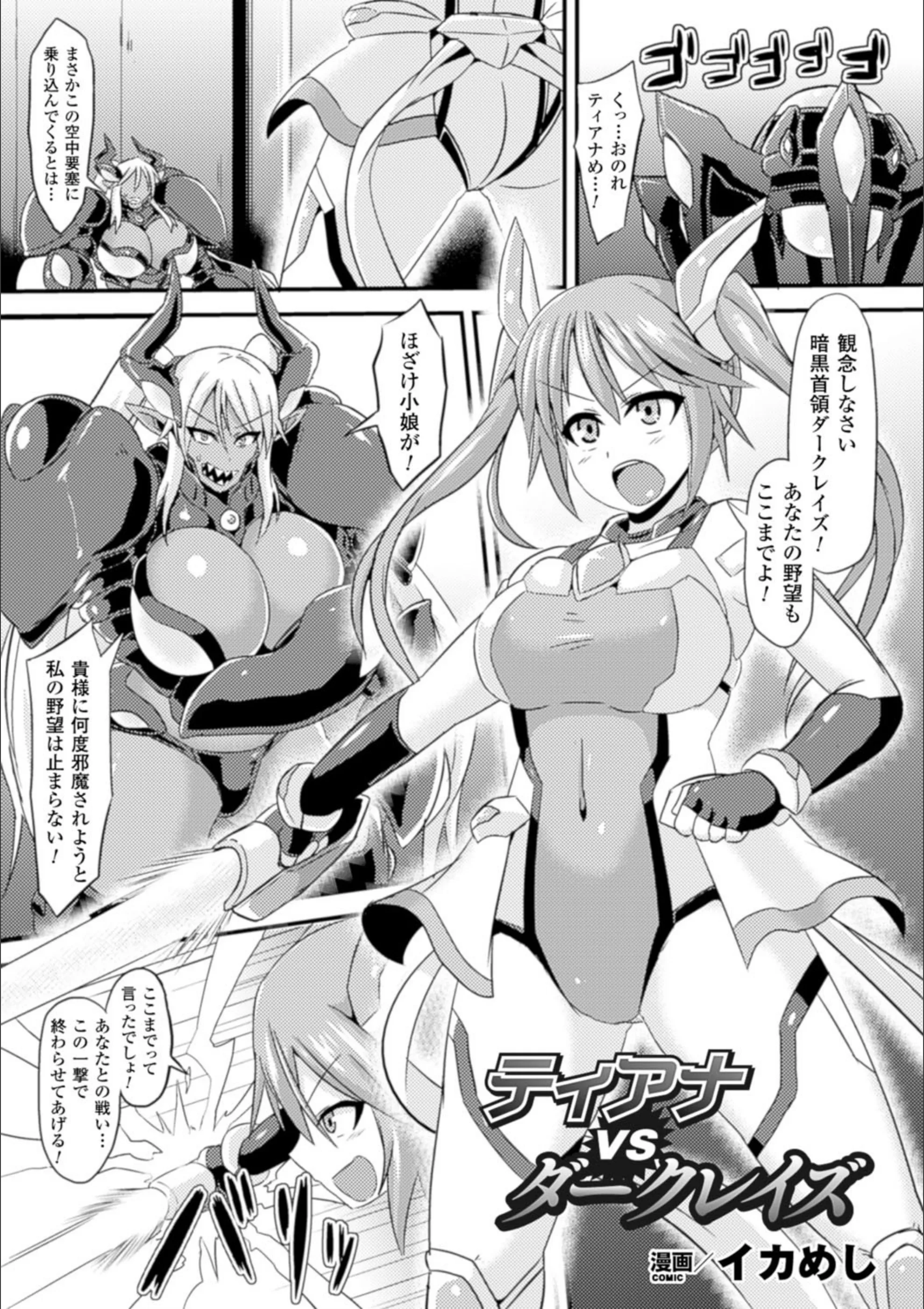 サンプル 1