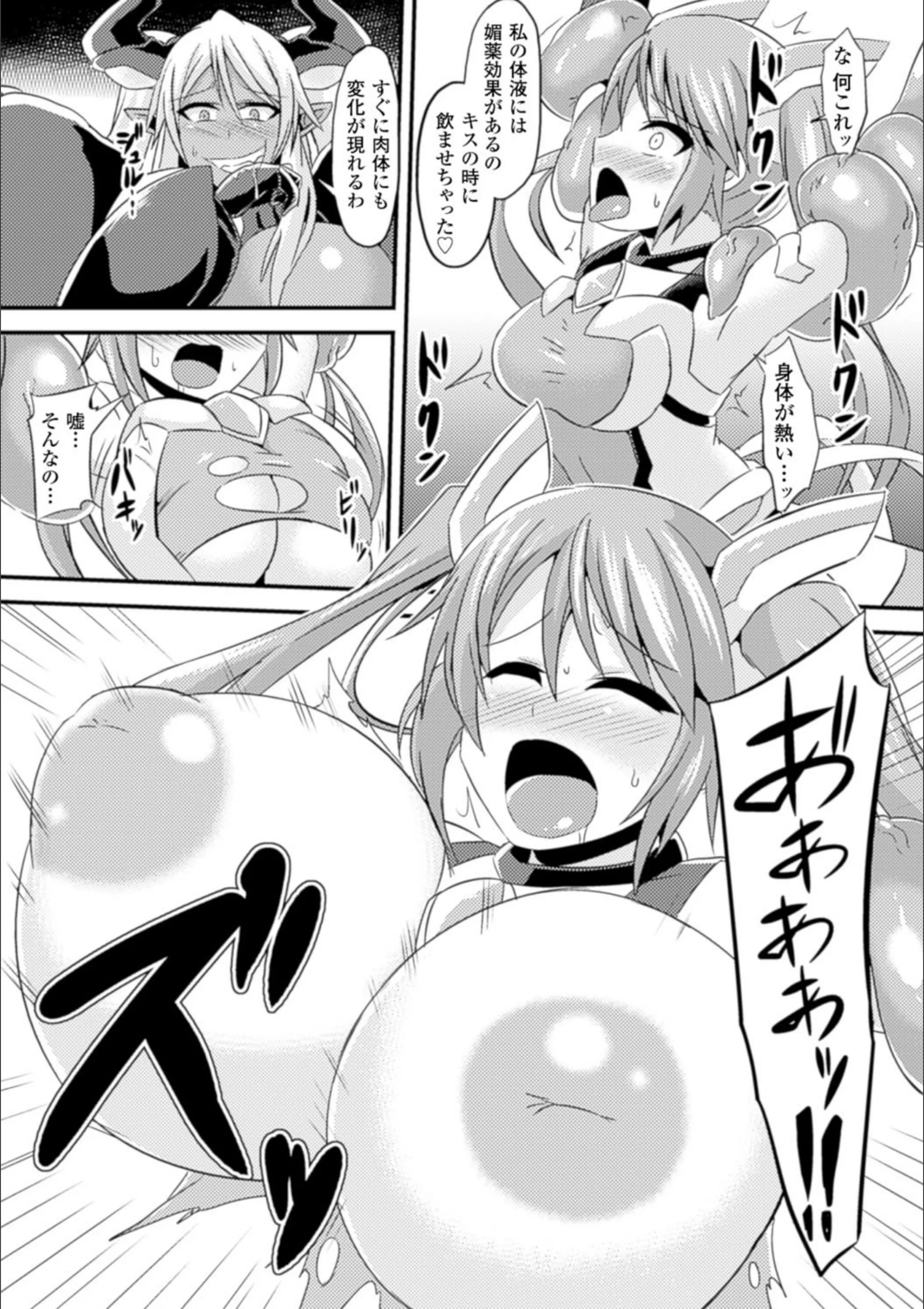 サンプル 5