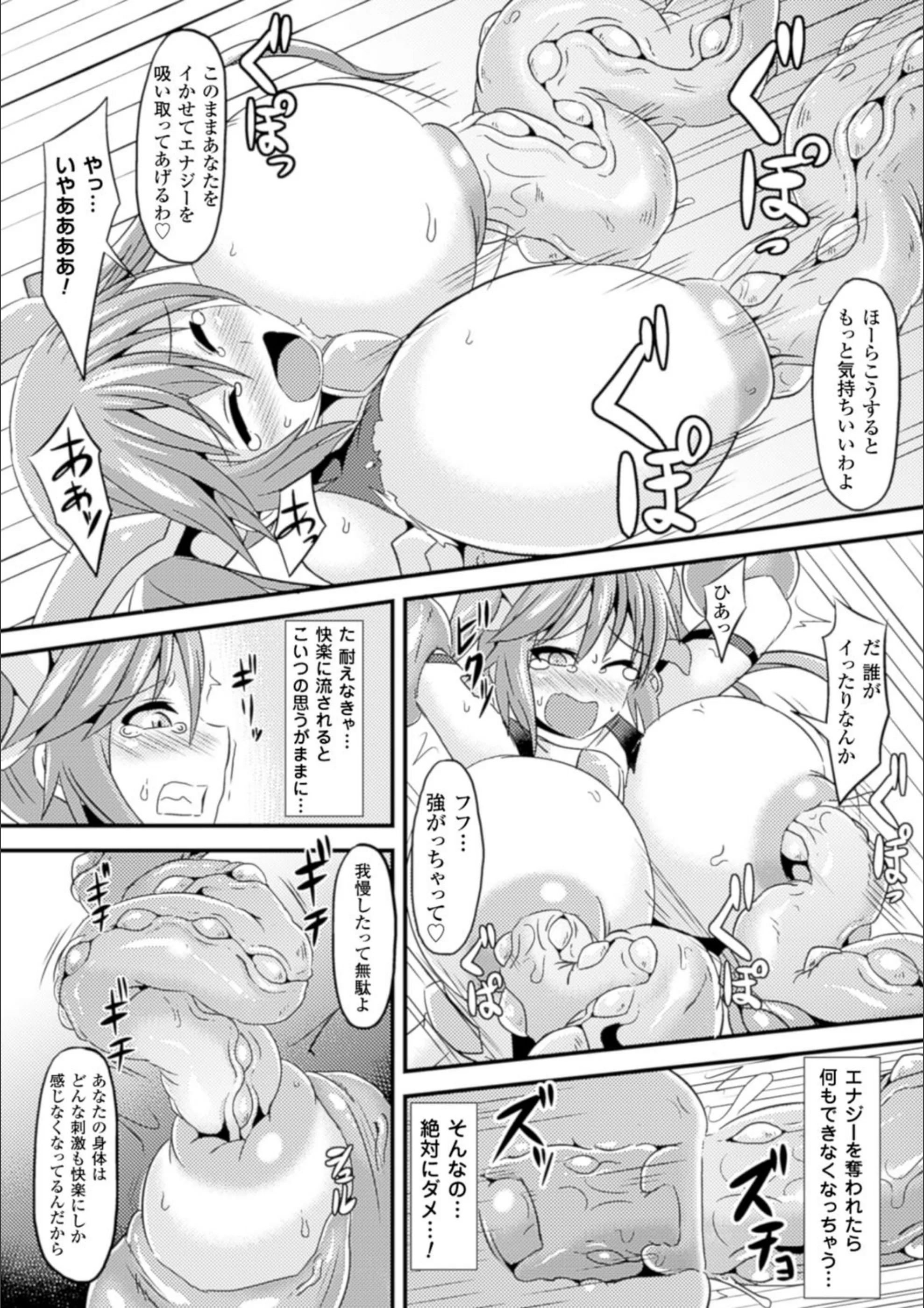 サンプル 8