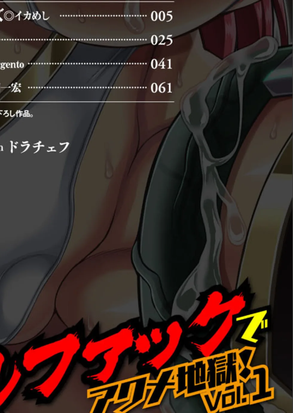 サンプル 4