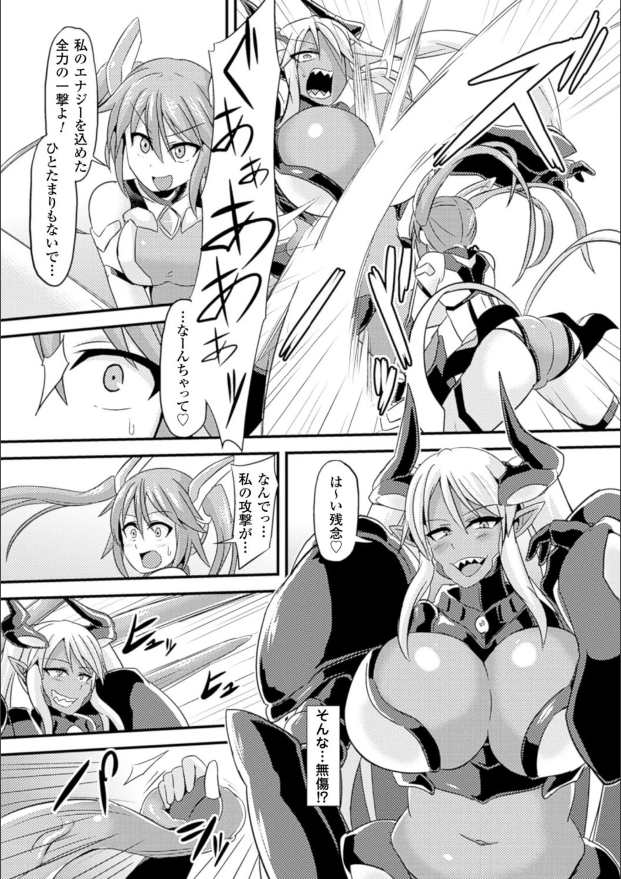 サンプル 6