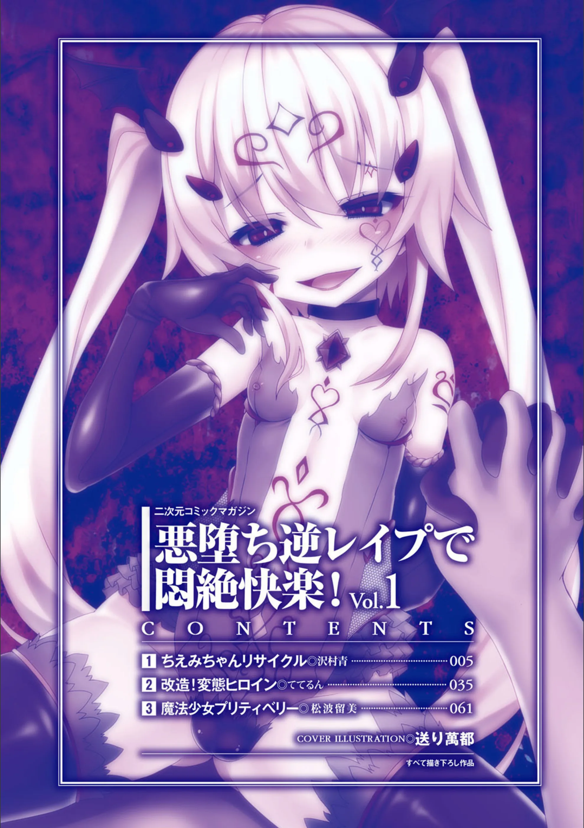 サンプル 2