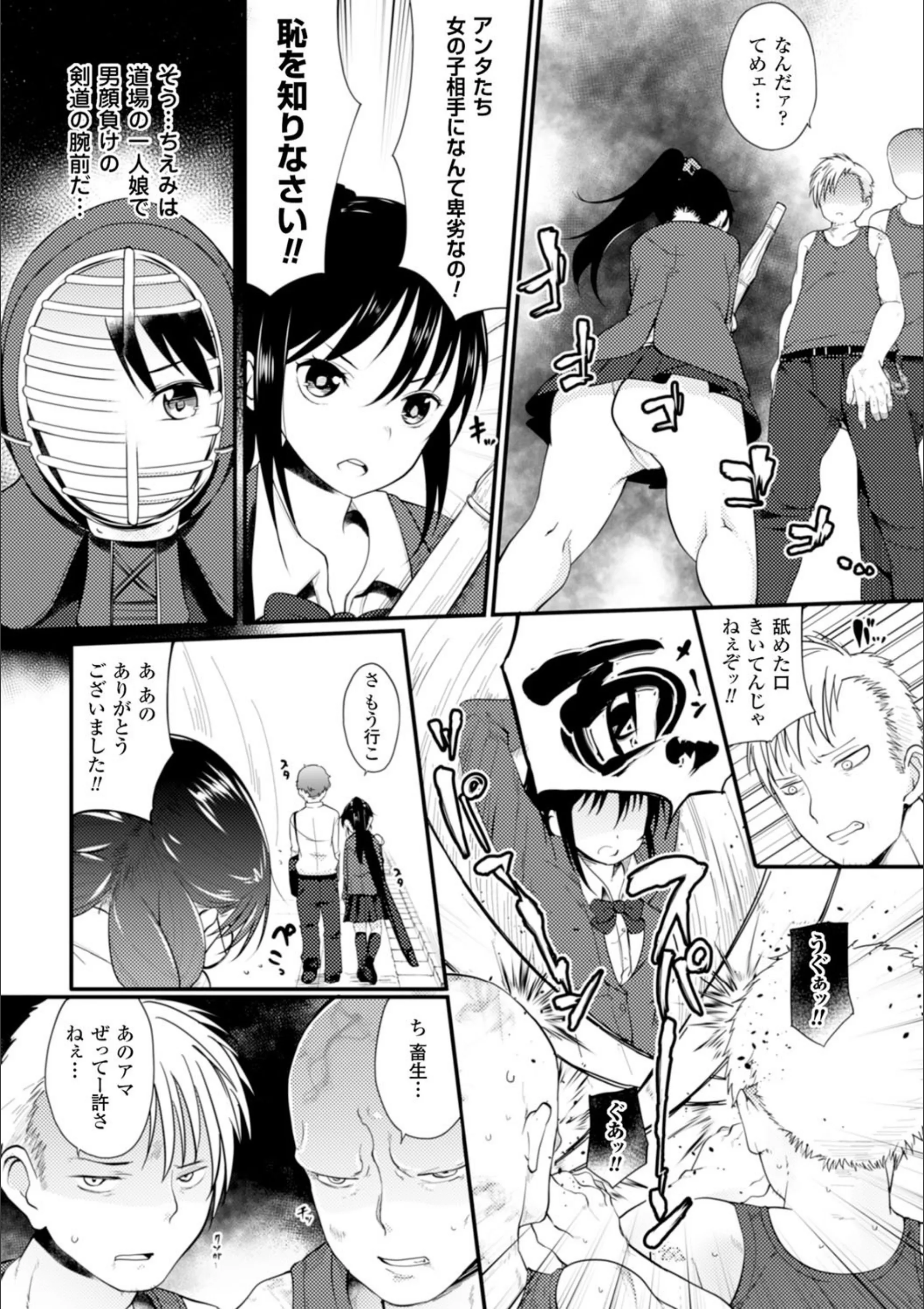 サンプル 5