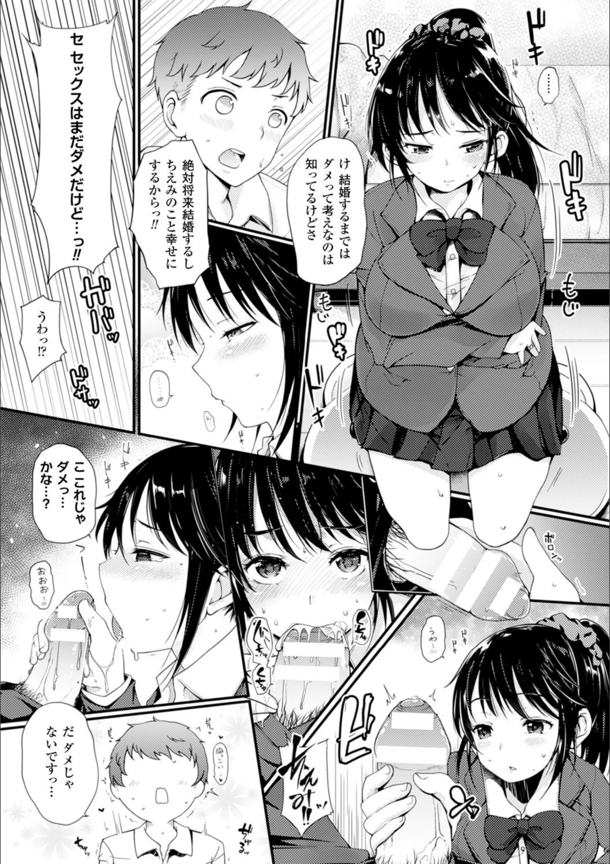 サンプル 7