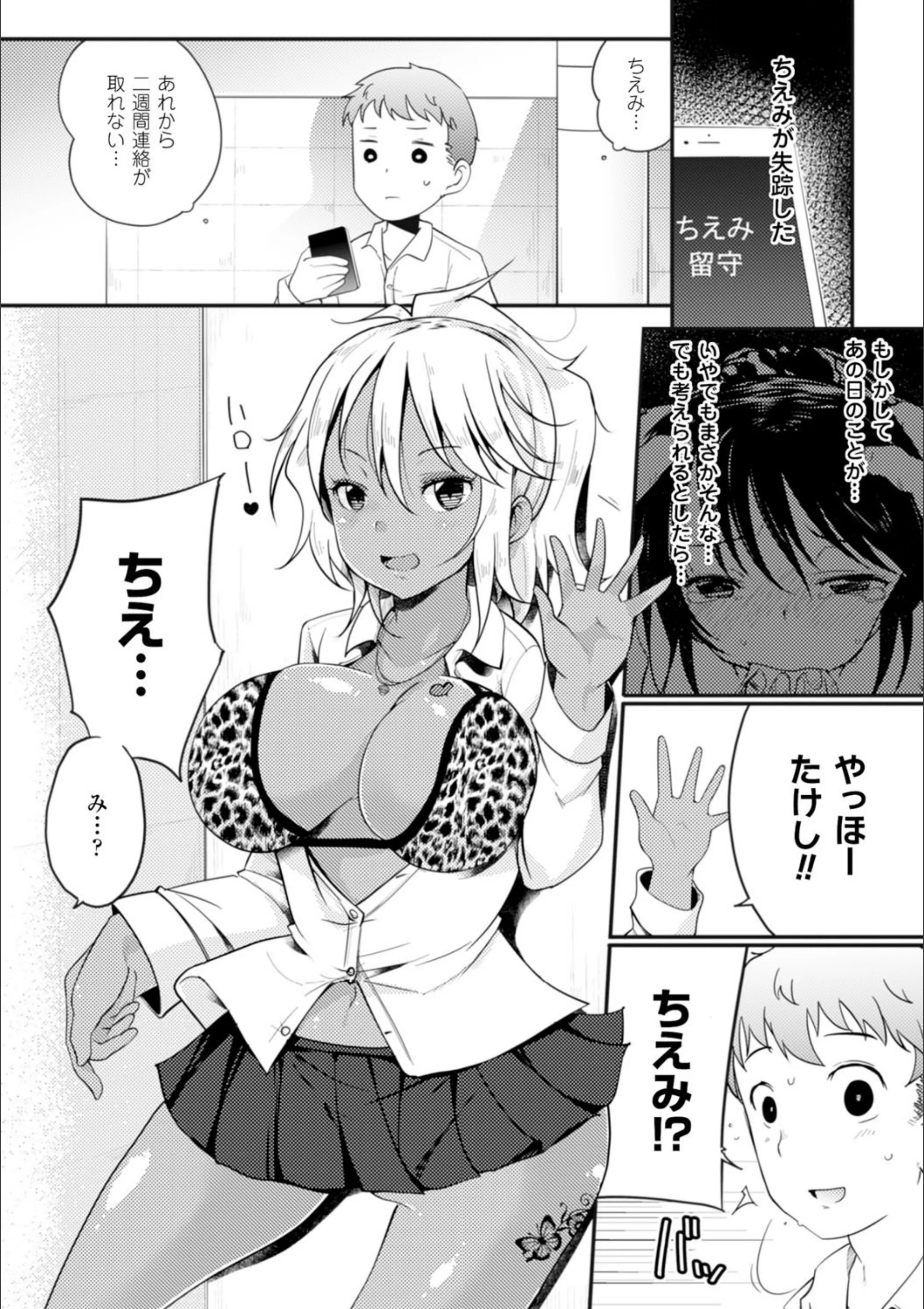 サンプル 13