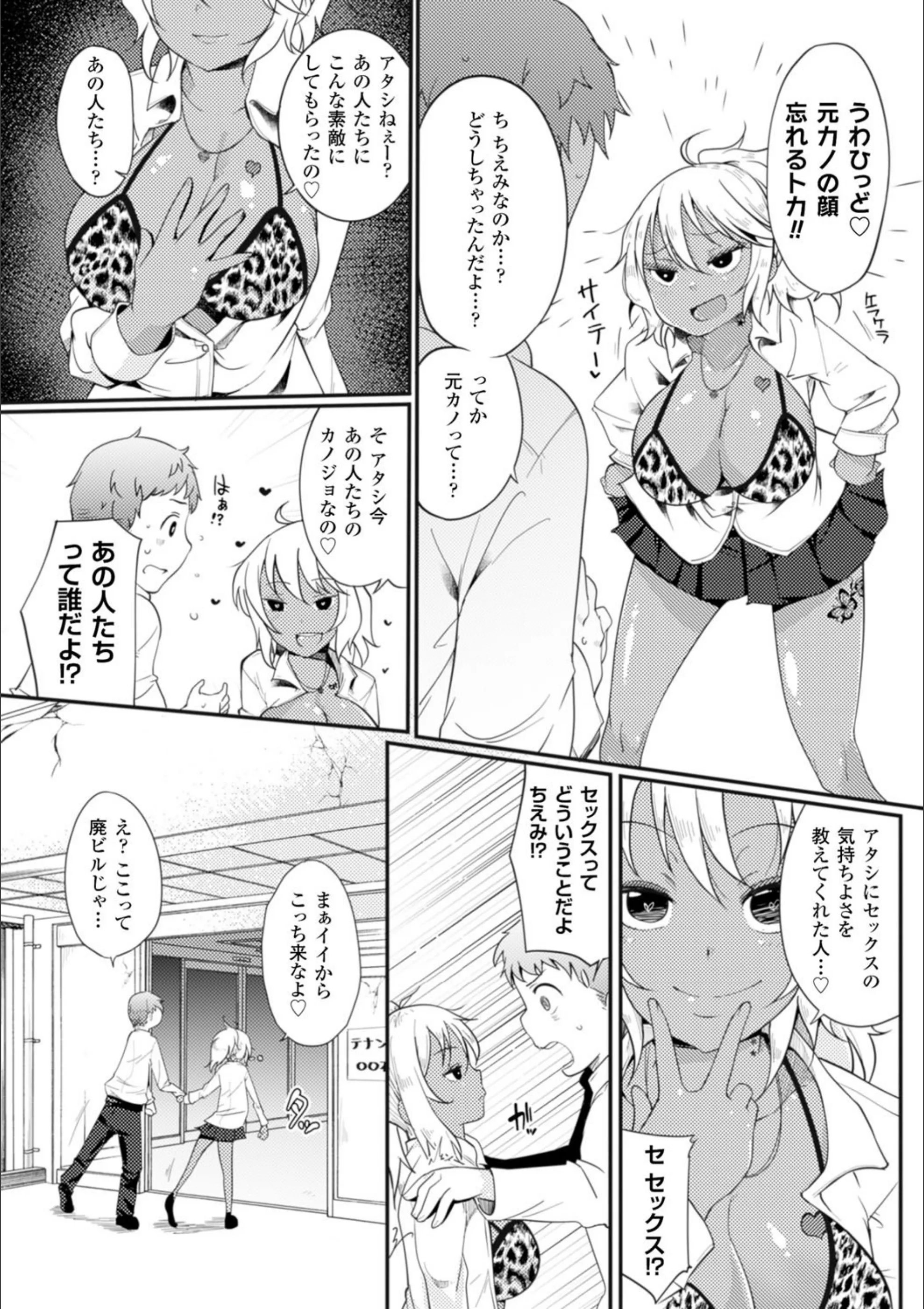 サンプル 14