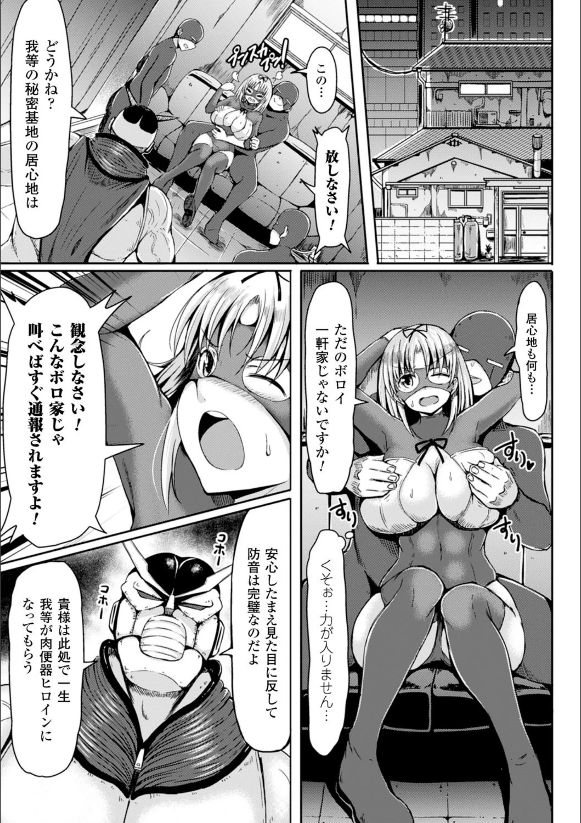 サンプル 19