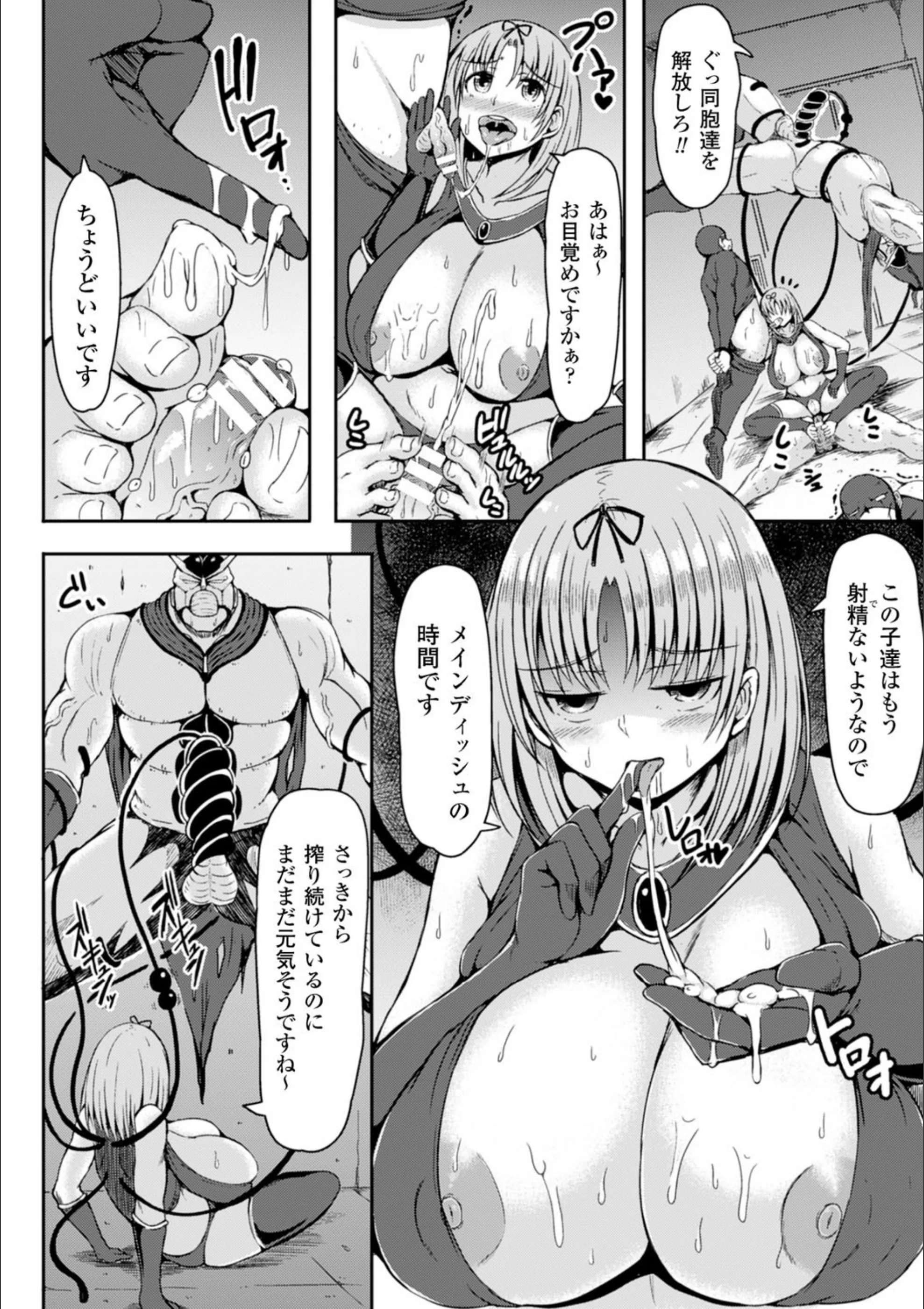 サンプル 25