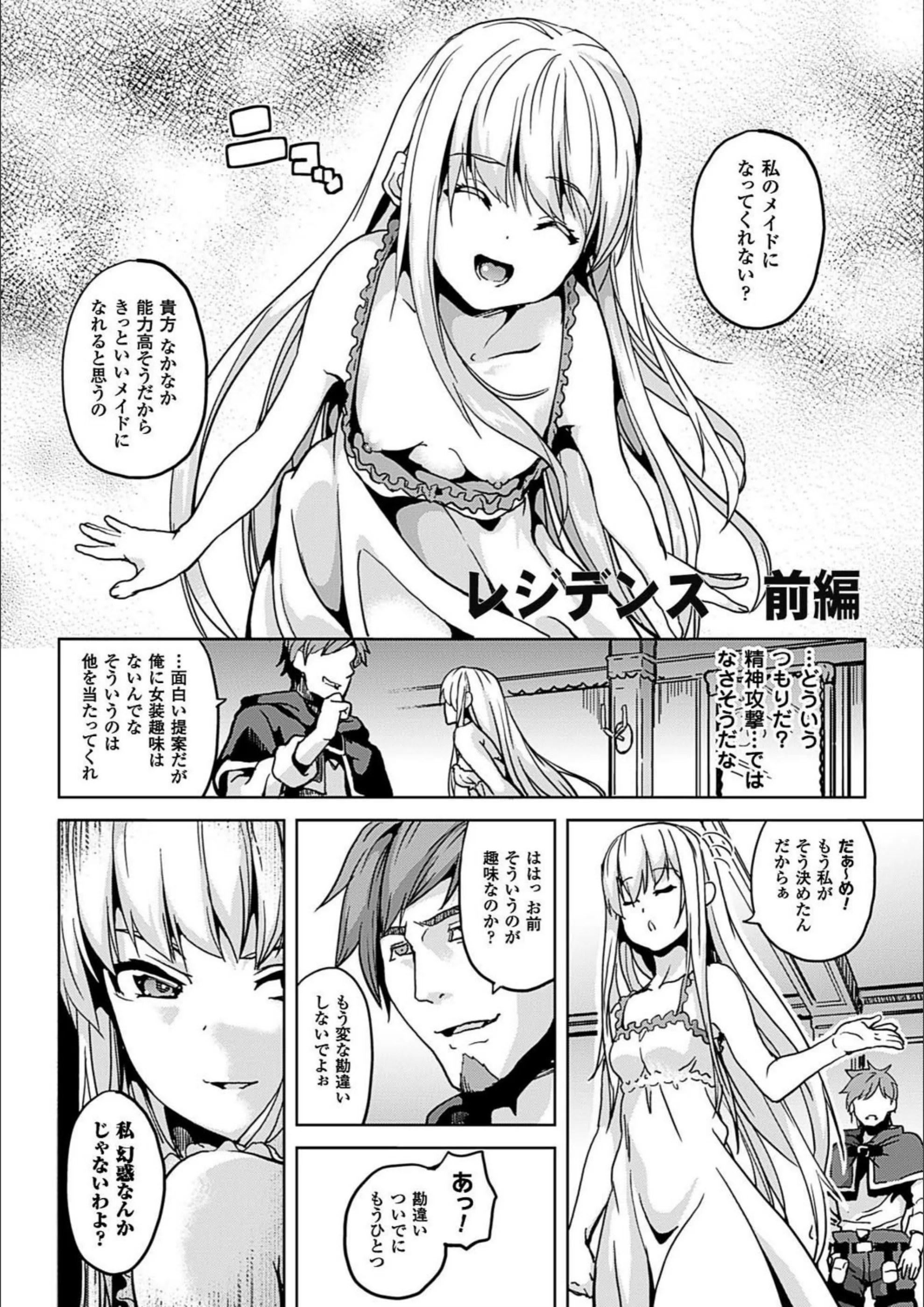 サンプル 5