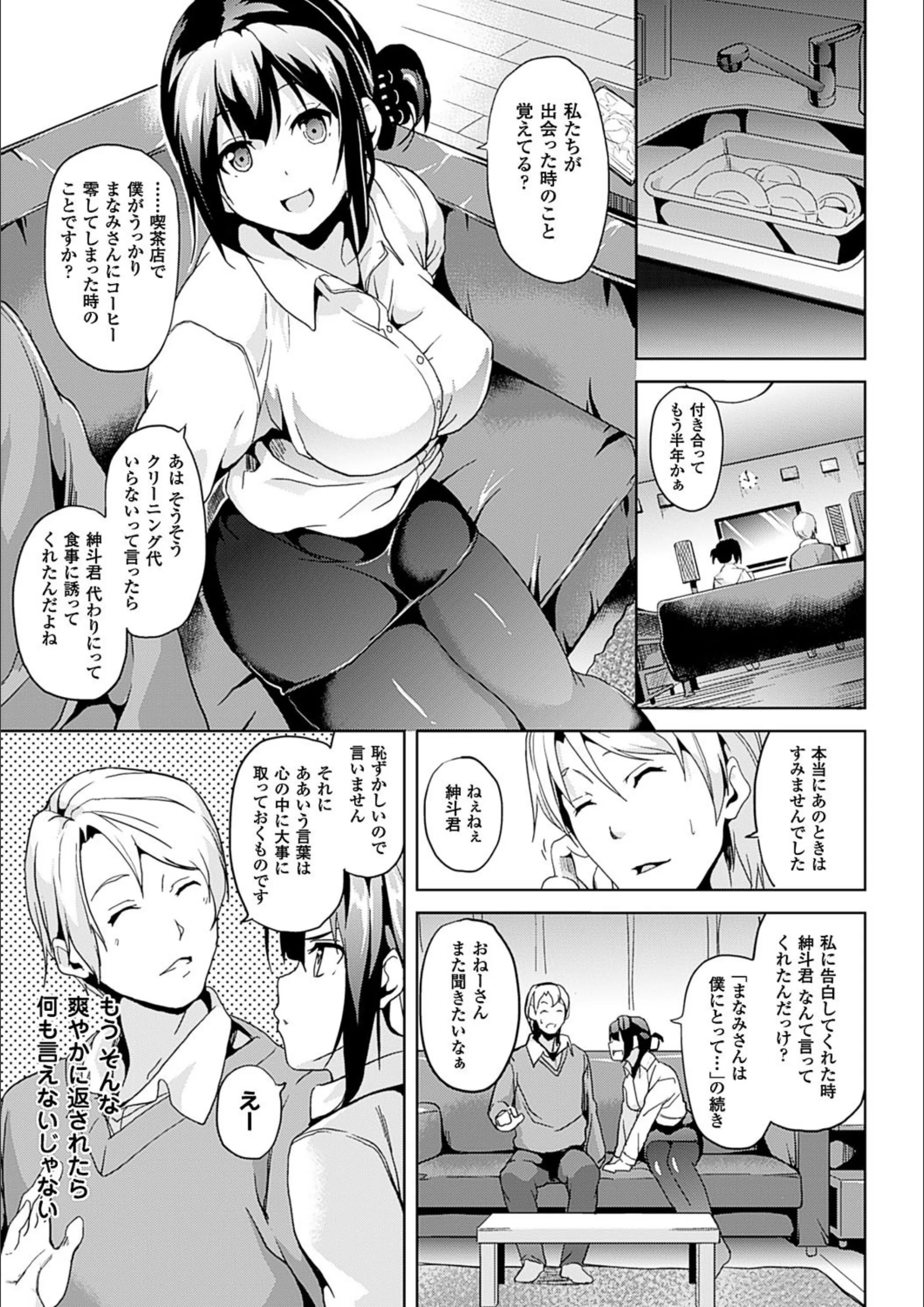 サンプル 13