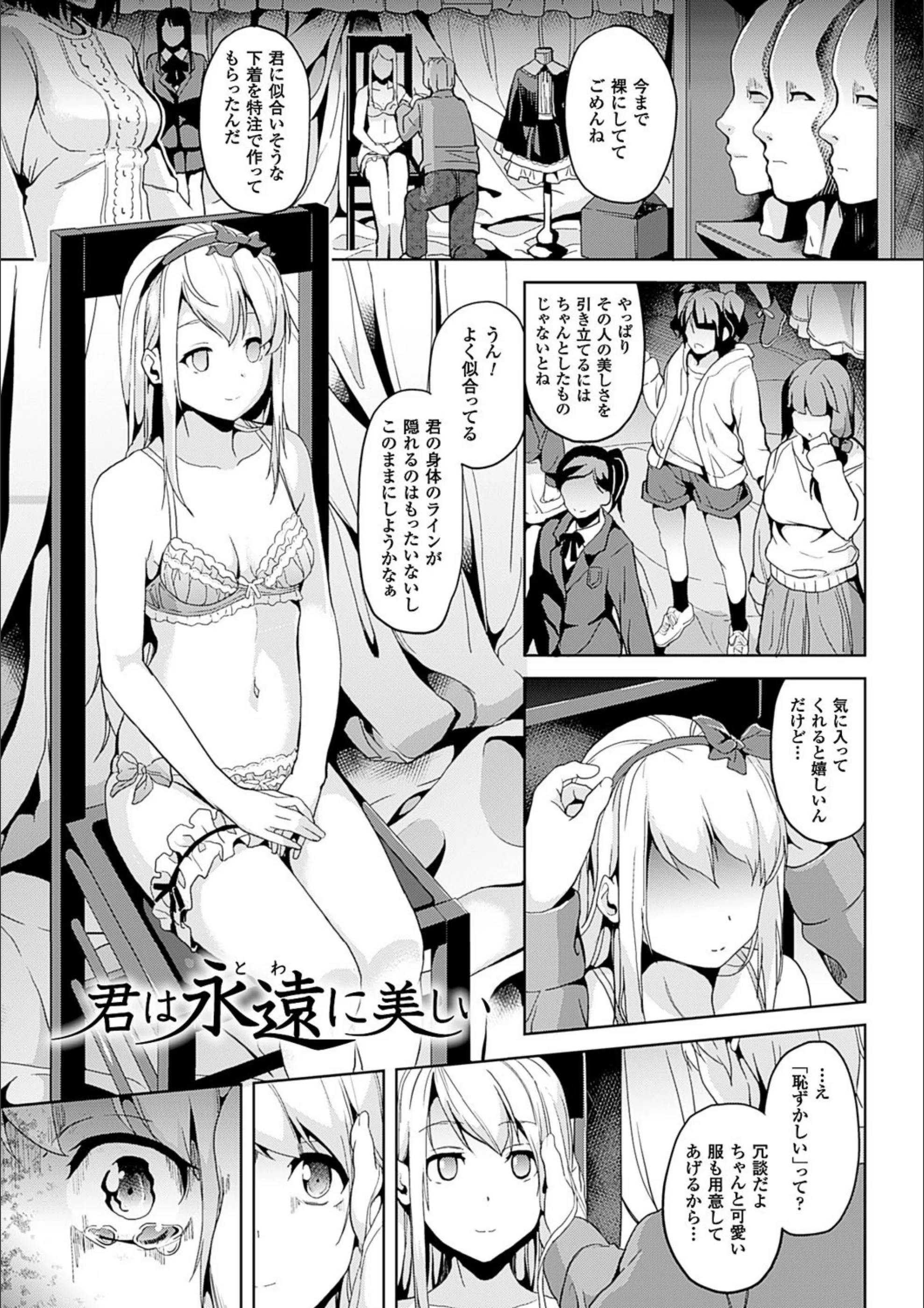 サンプル 15