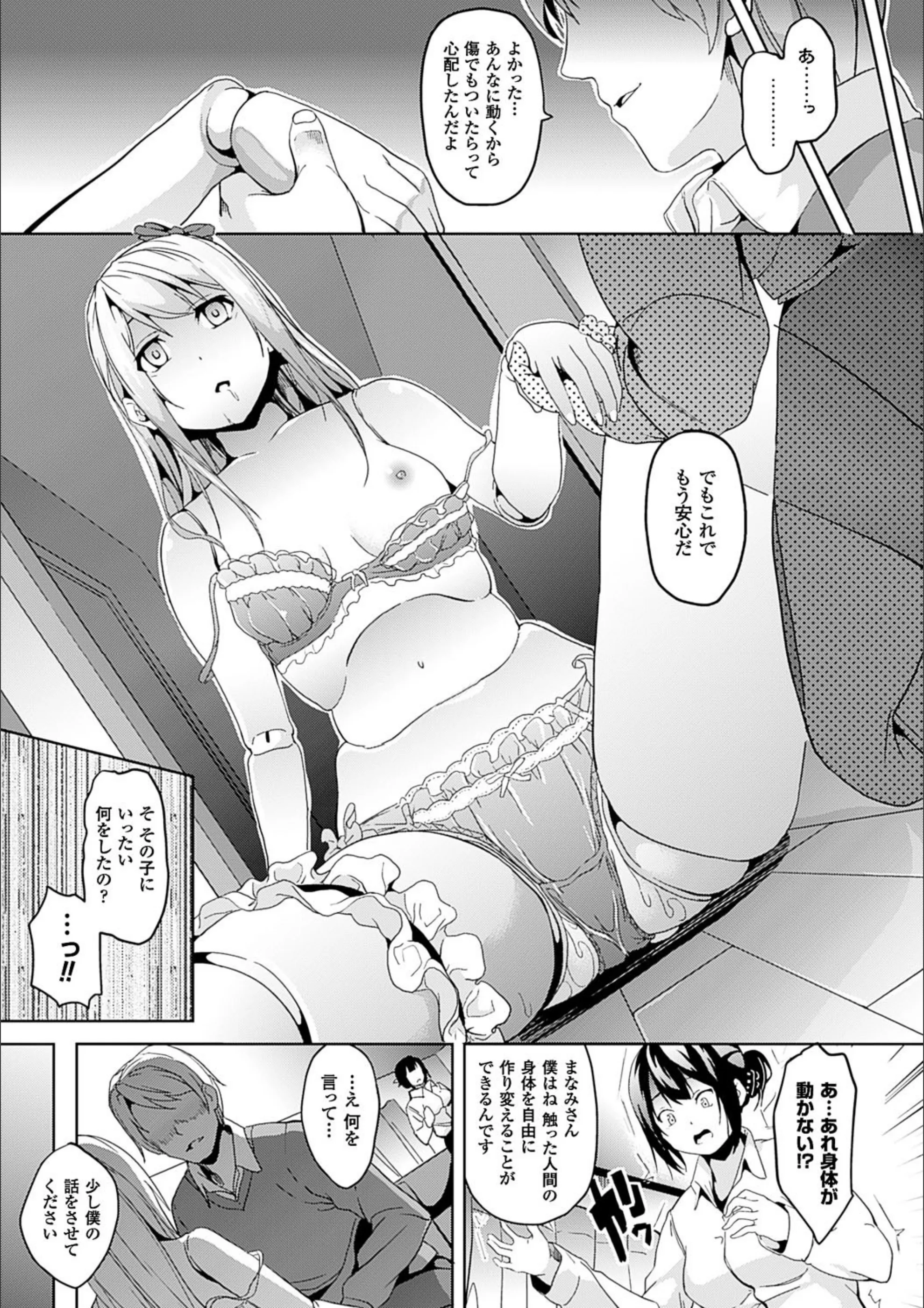 サンプル 21
