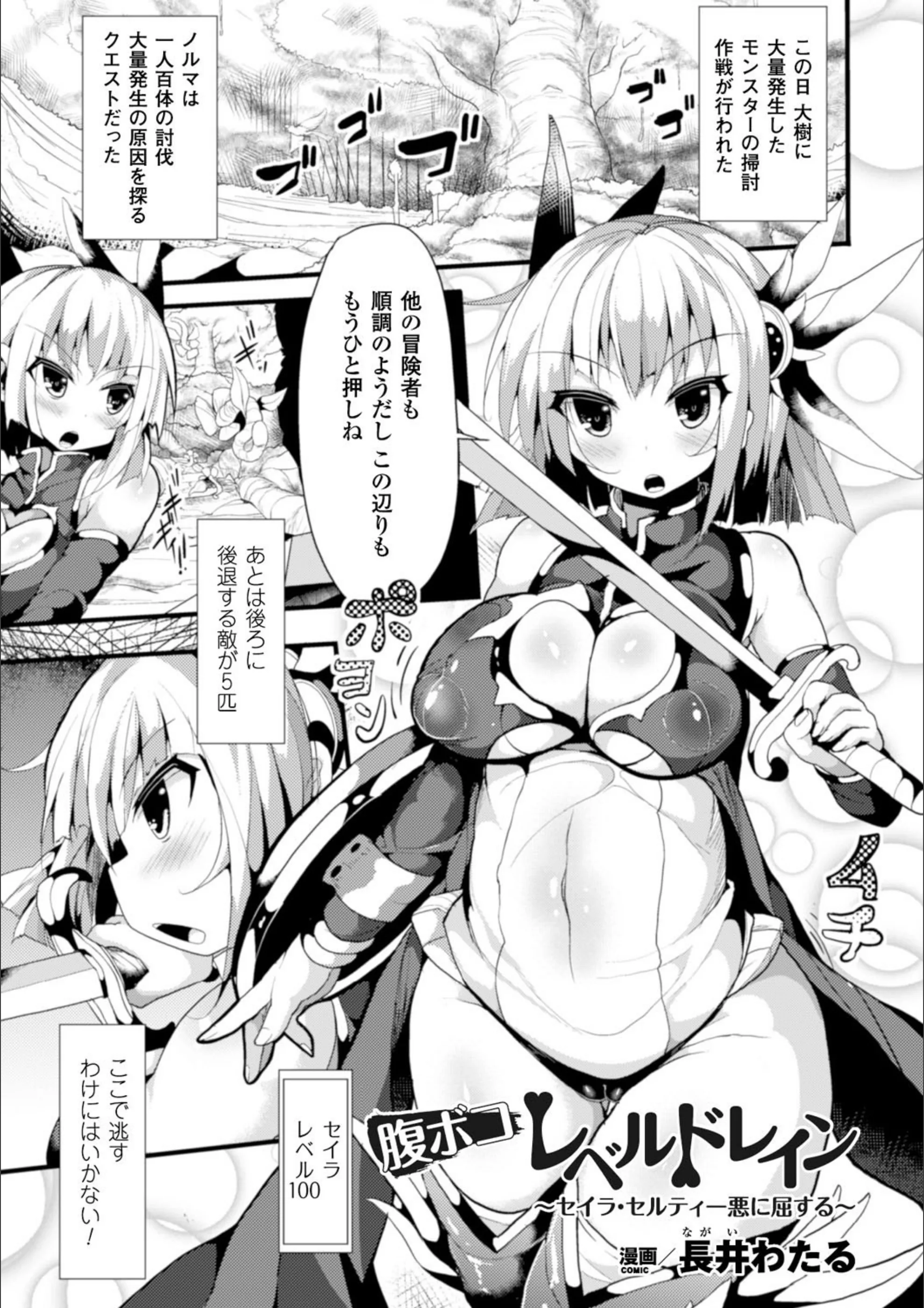 サンプル 9