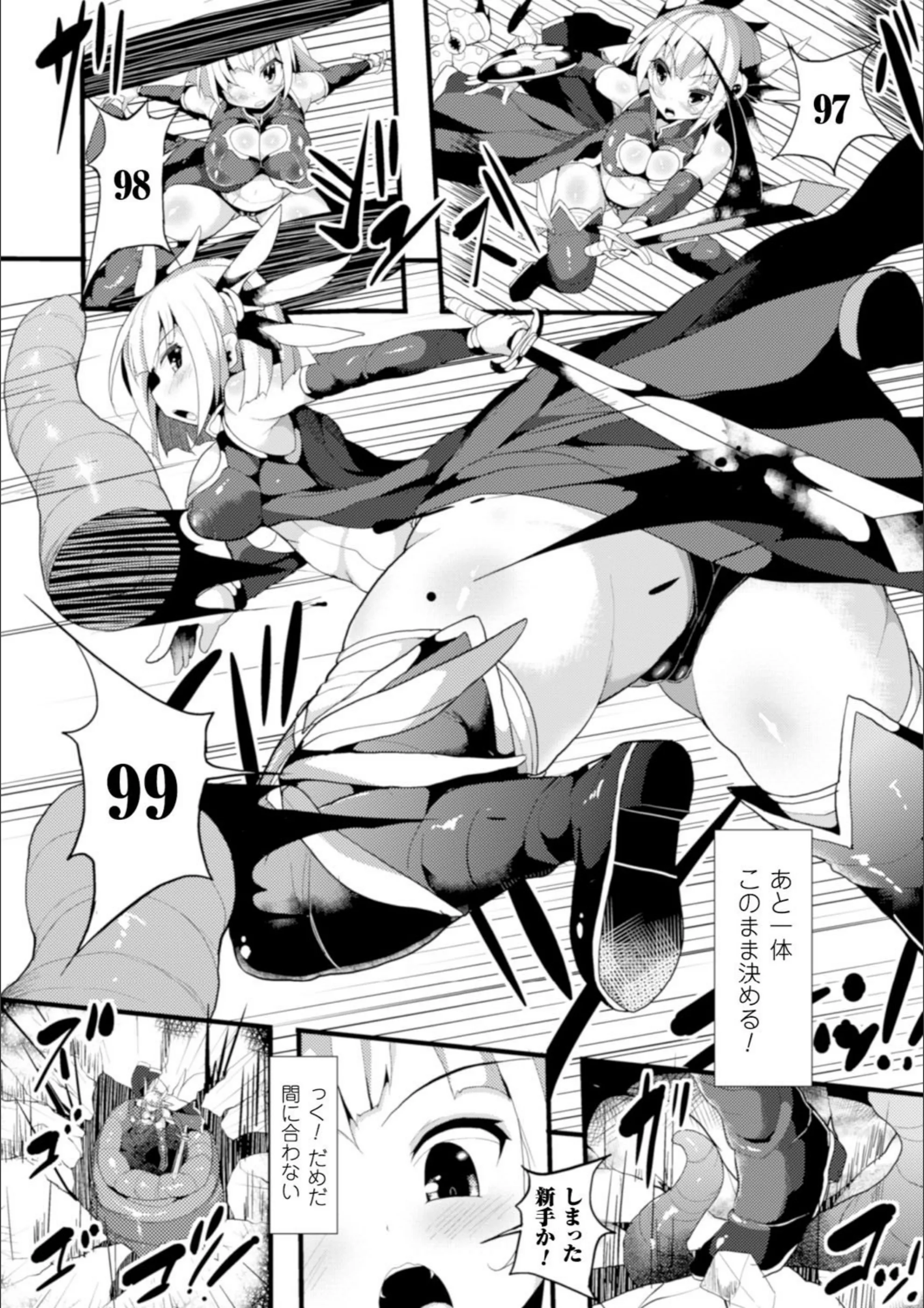 サンプル 10