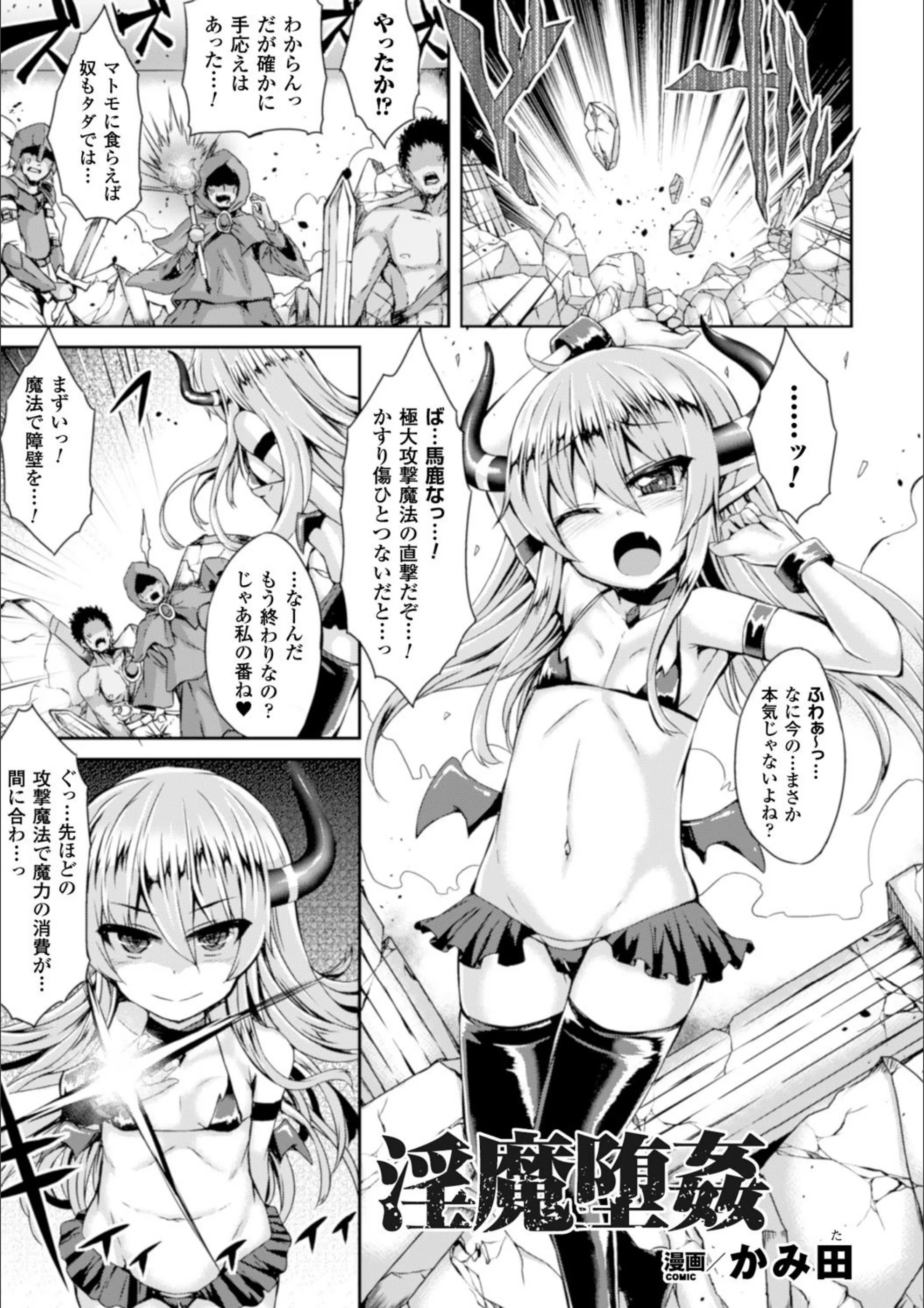 サンプル 15