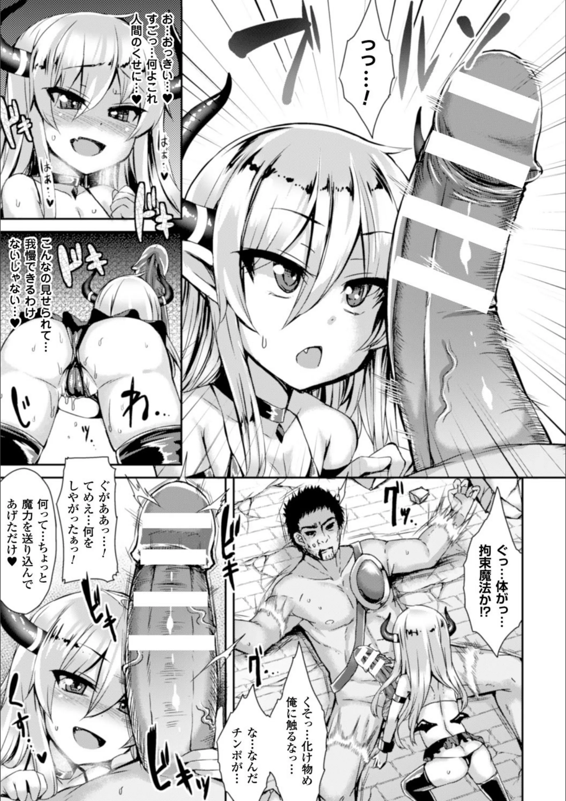 サンプル 17