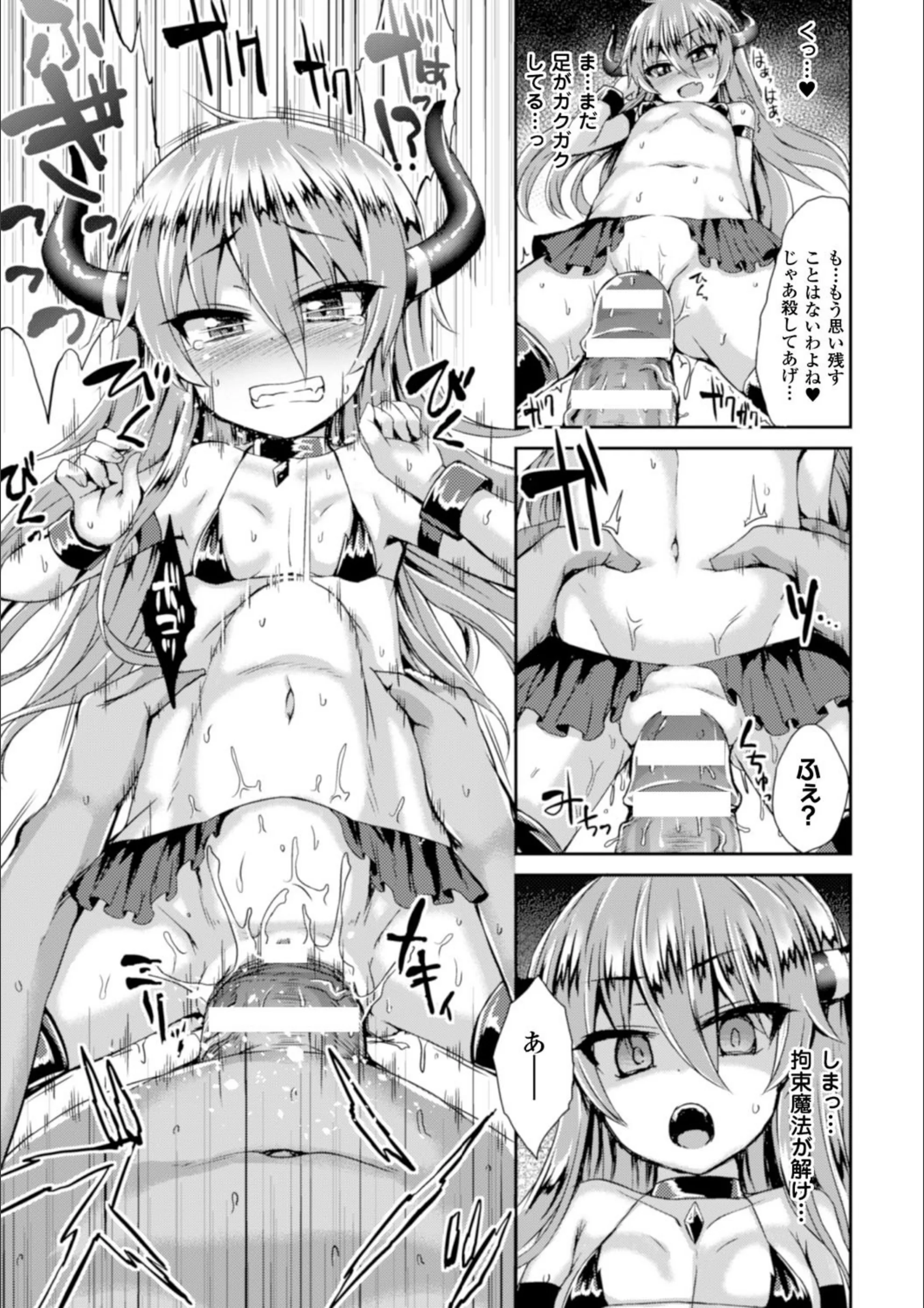 サンプル 19