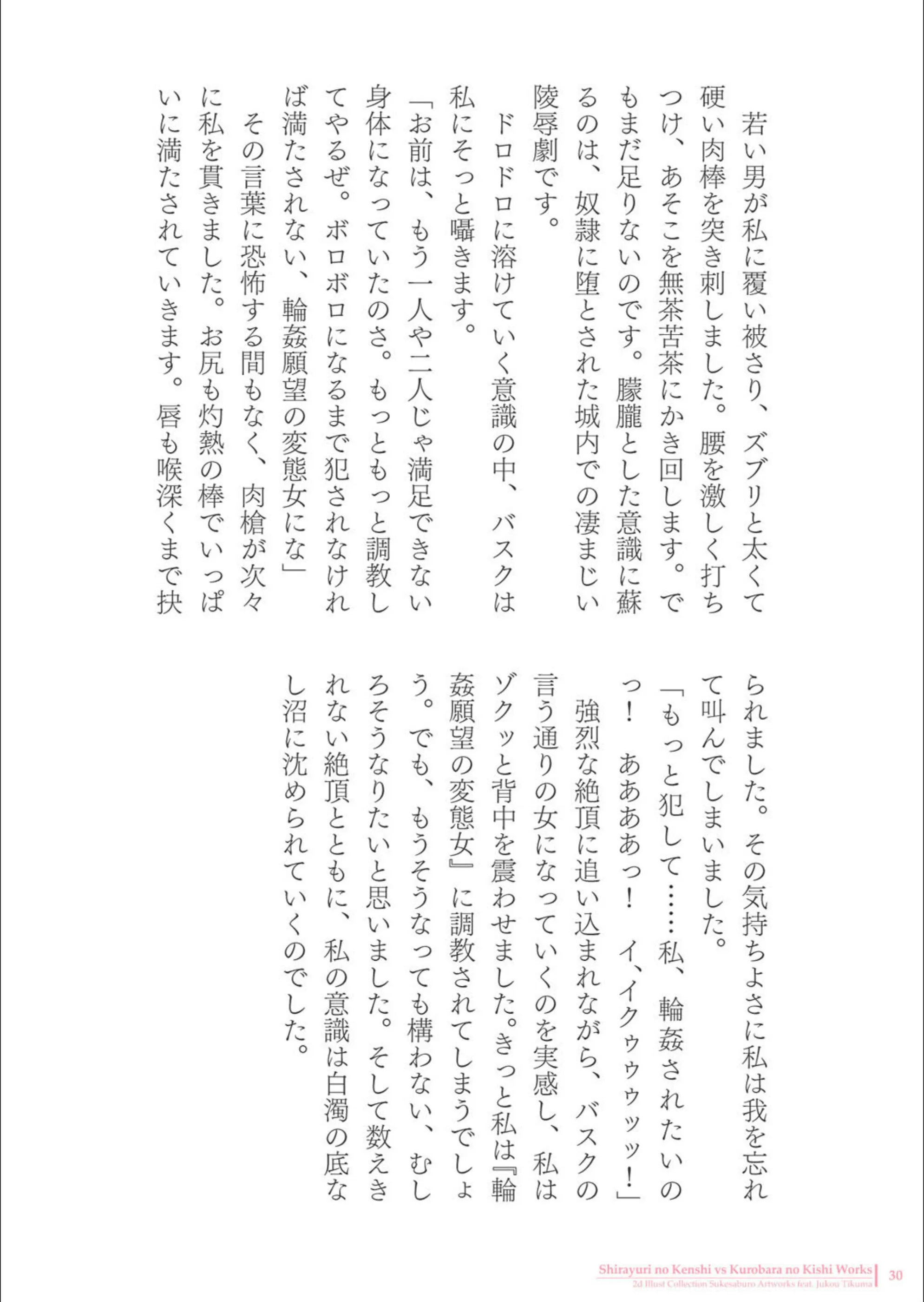 サンプル 5
