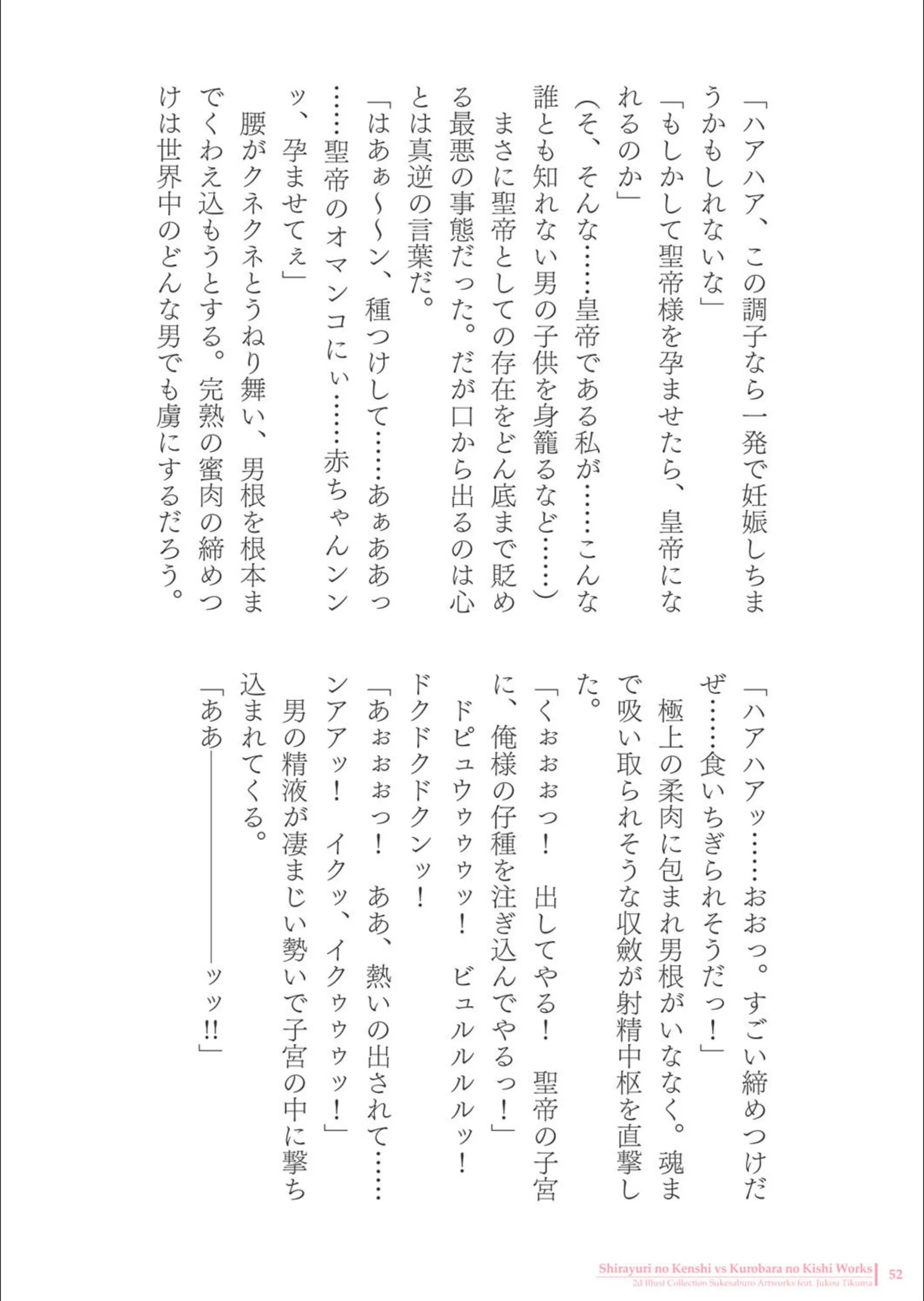 サンプル 7