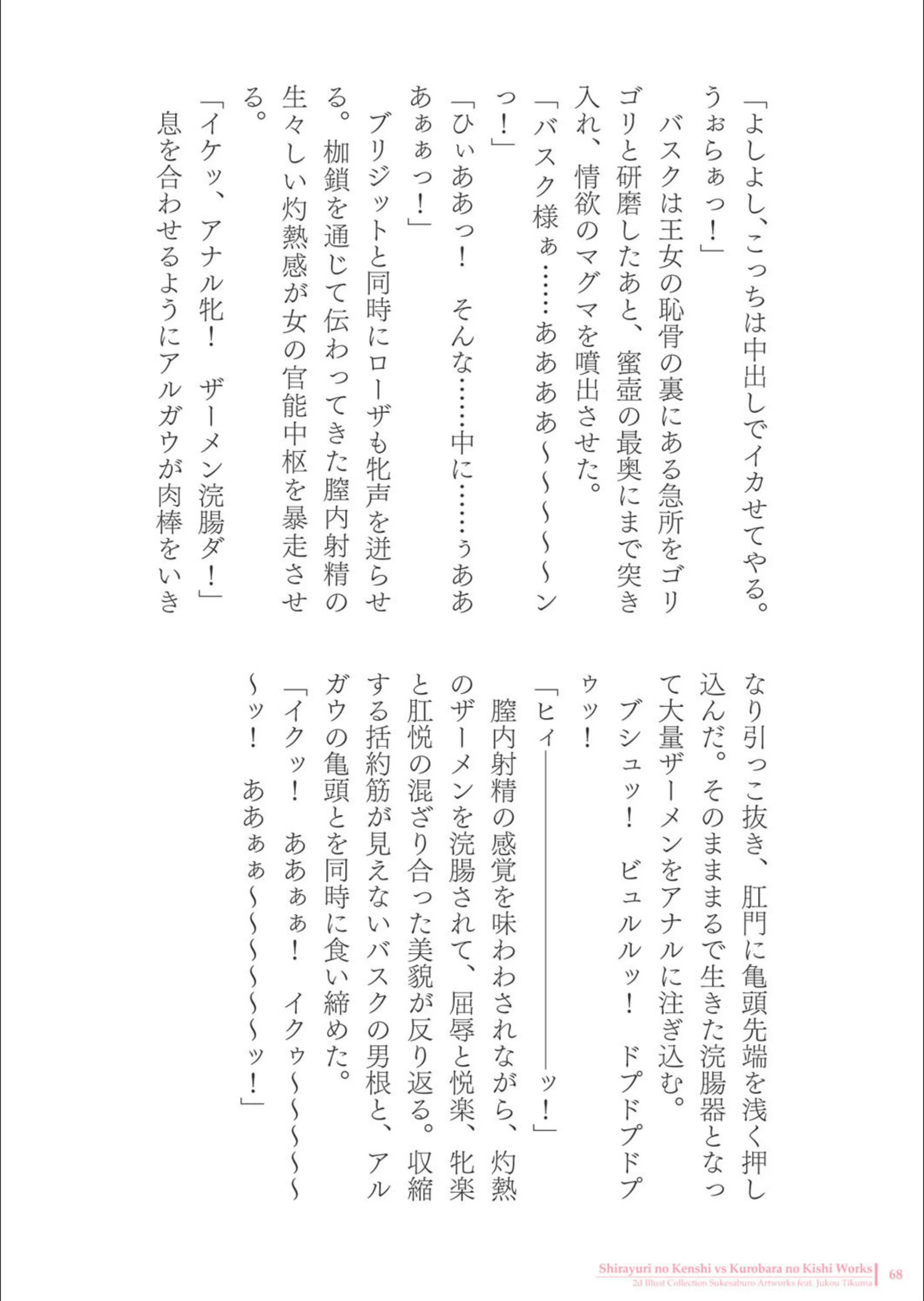 サンプル 9